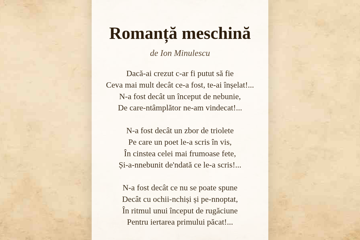 Romanță meschină