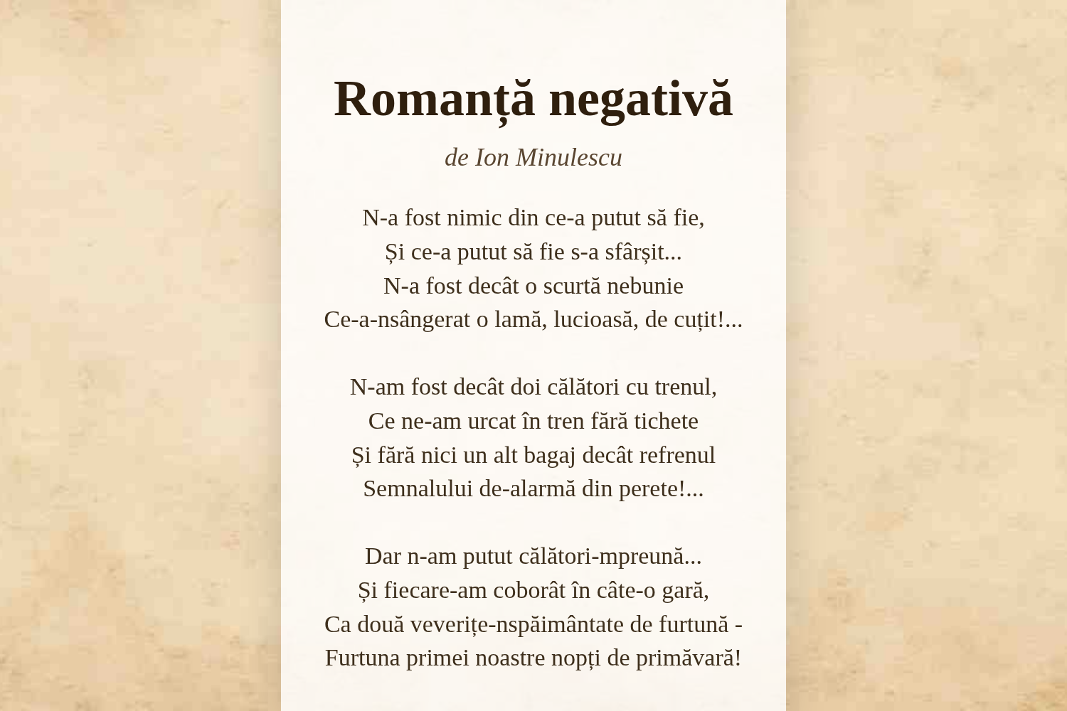 Romanță negativă