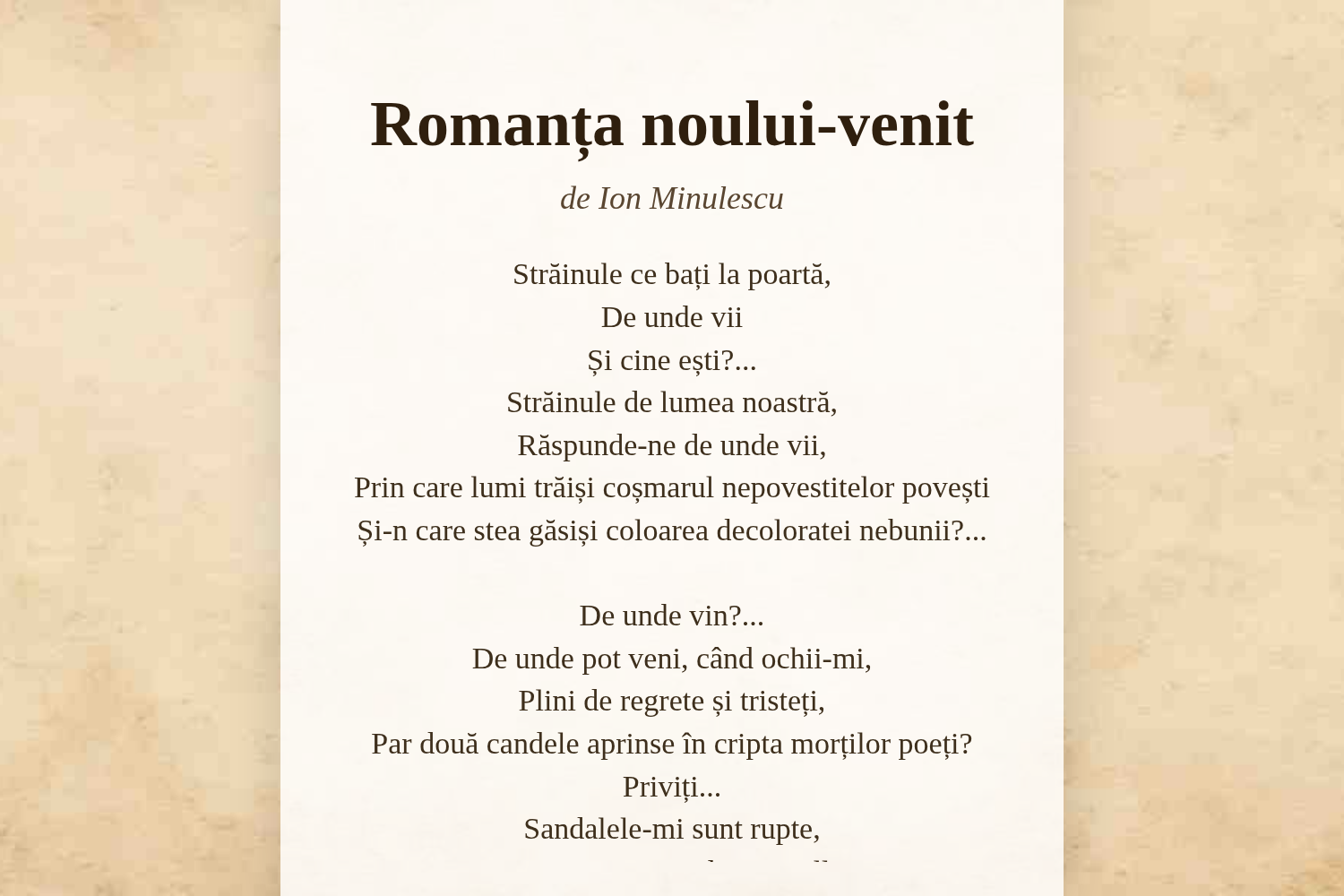 Romanța noului-venit