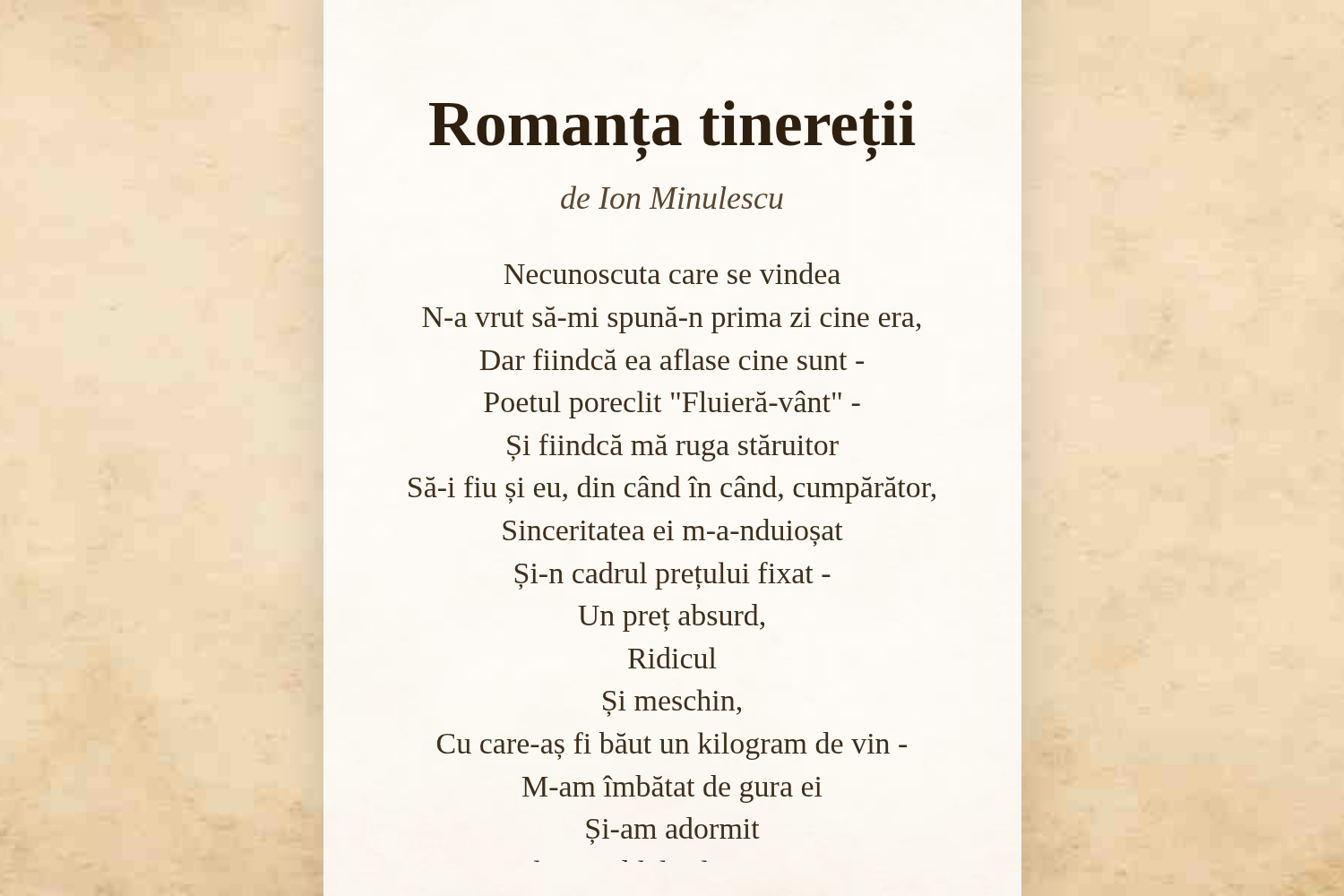 Romanța tinereții