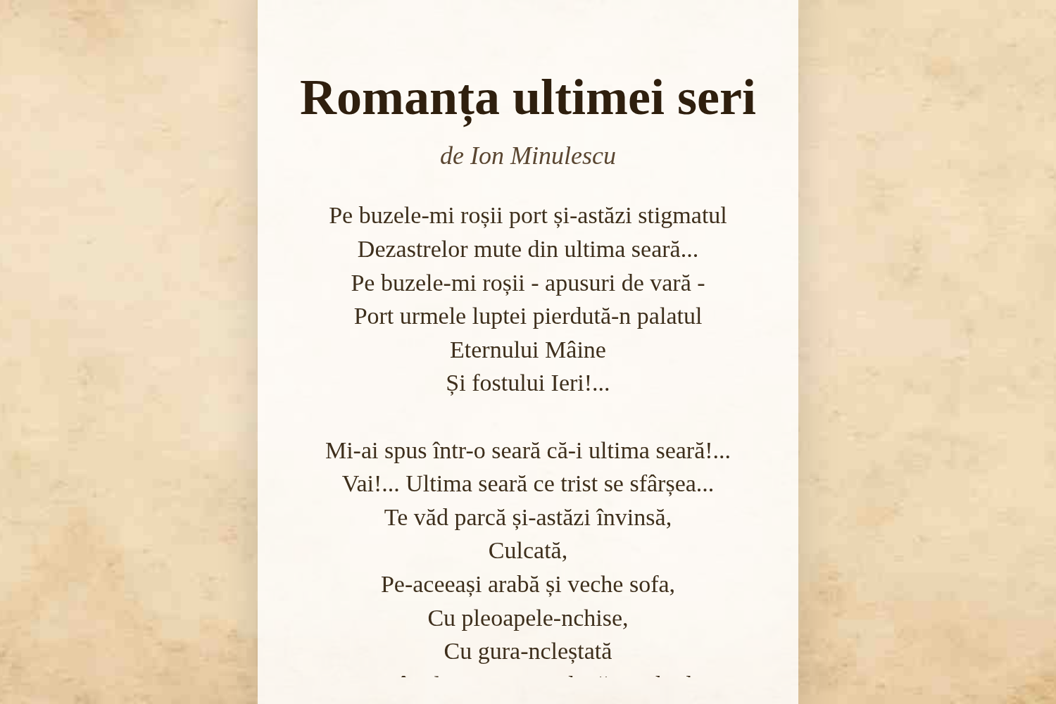 Romanța ultimei seri