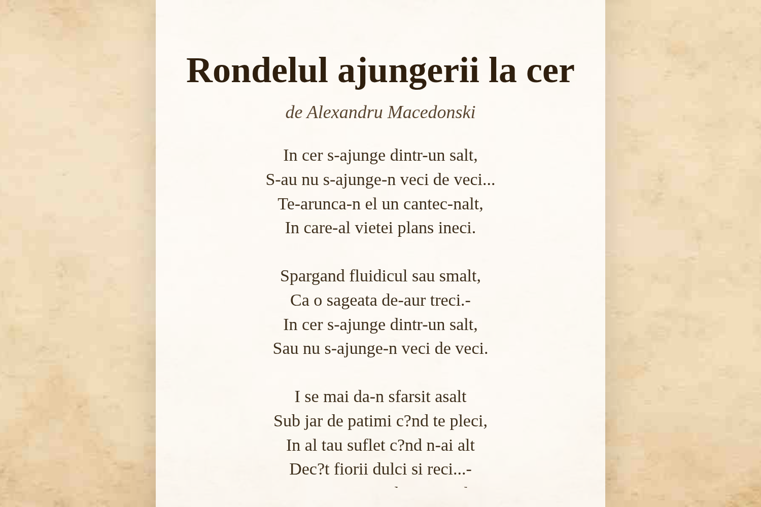 Rondelul ajungerii la cer
