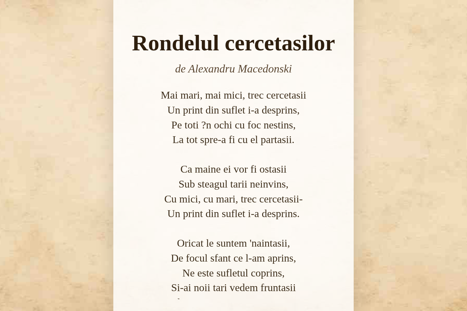 Rondelul cercetasilor