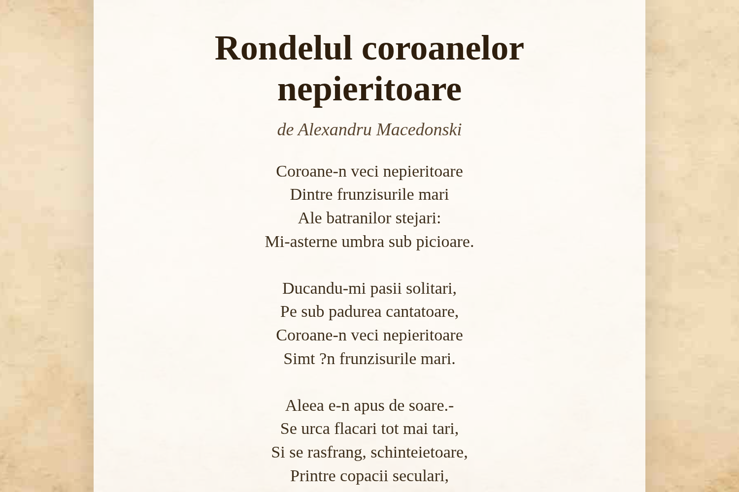 Rondelul coroanelor nepieritoare