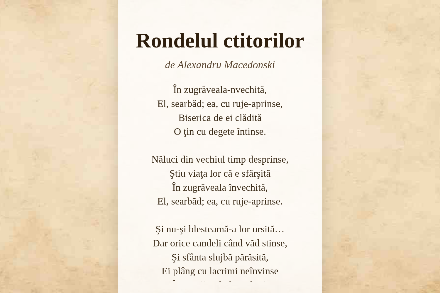 Rondelul ctitorilor