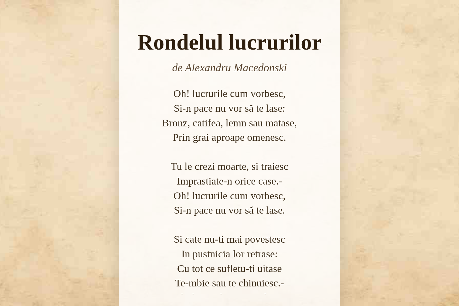 Rondelul lucrurilor