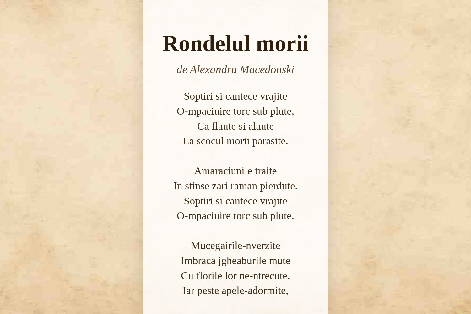 Rondelul morii