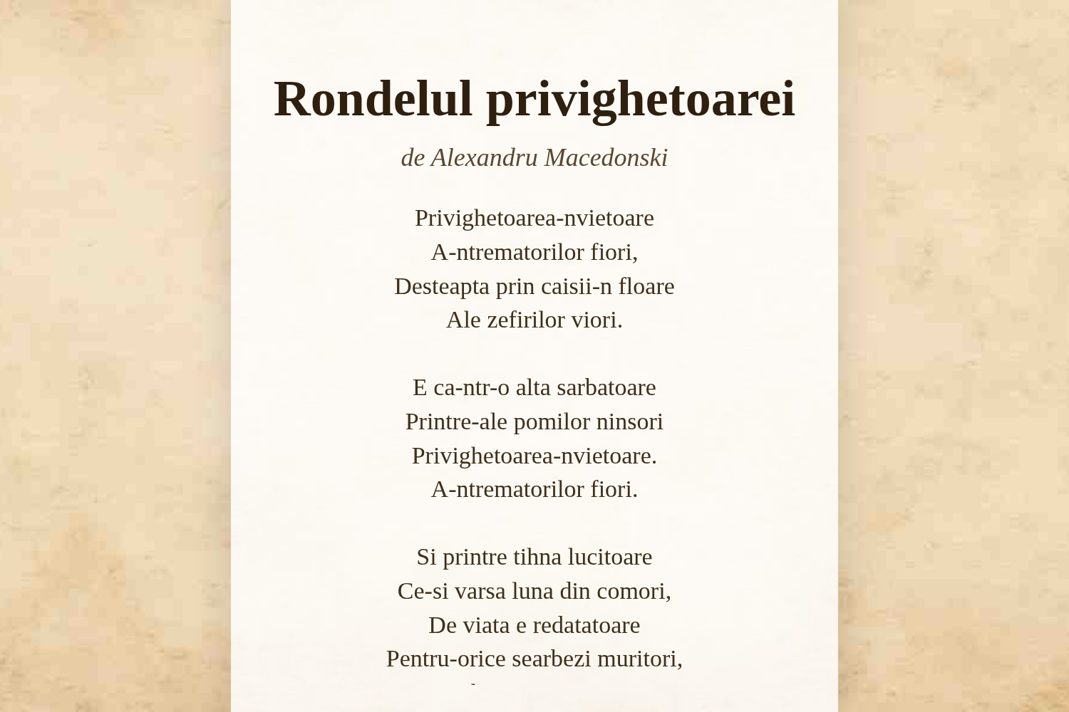 Rondelul privighetoarei