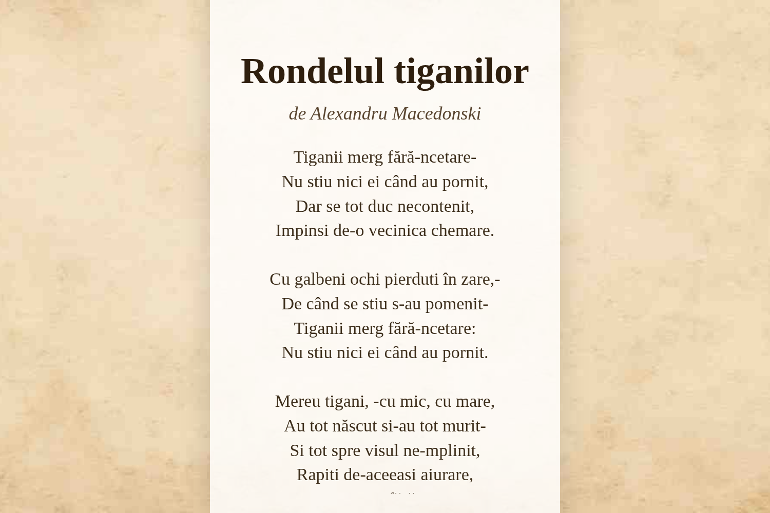 Rondelul tiganilor