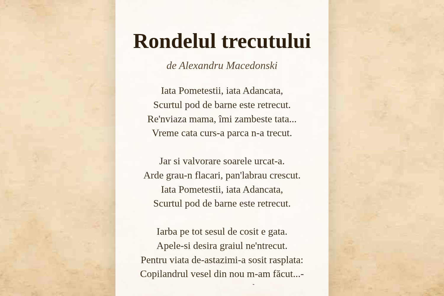 Rondelul trecutului