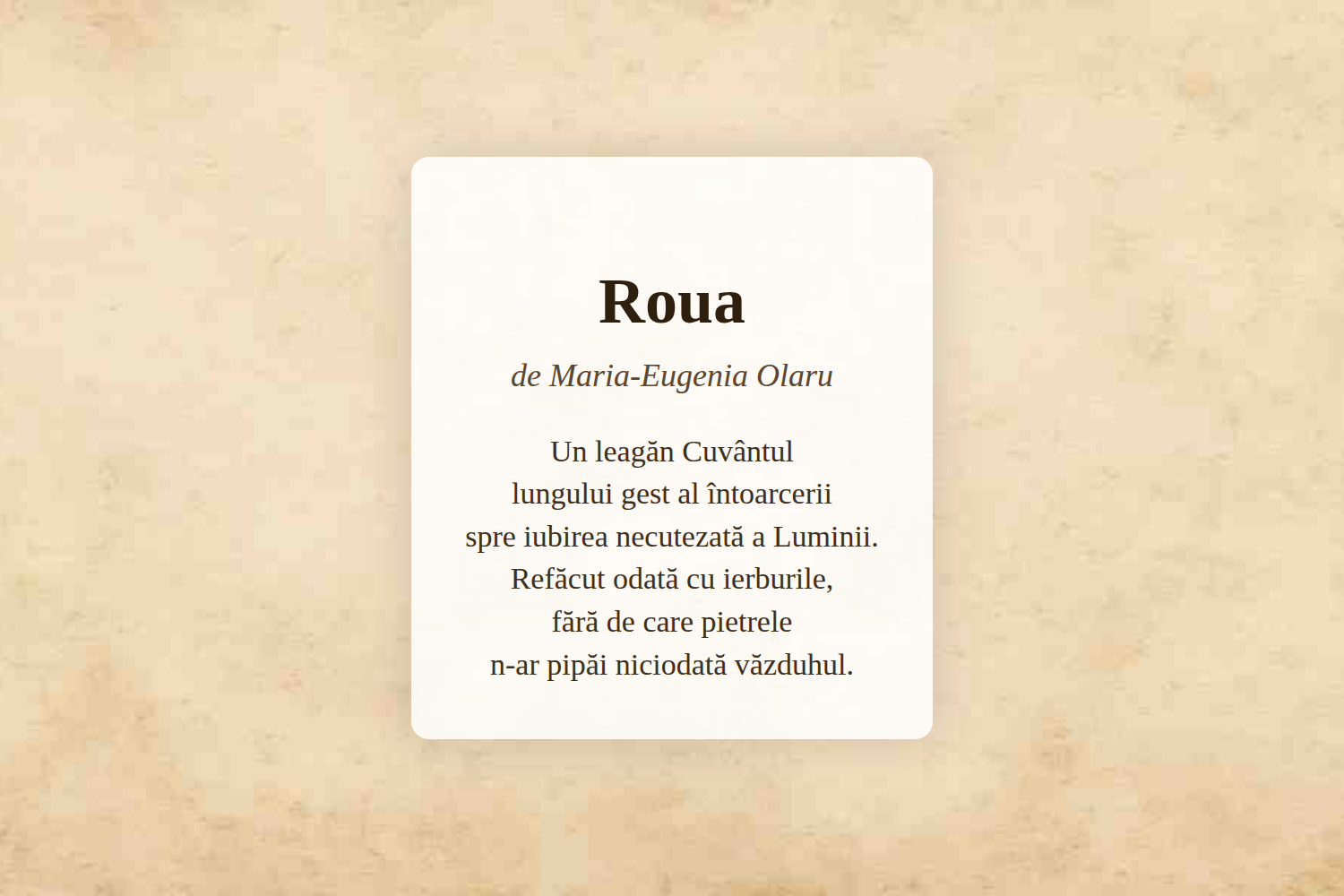 Roua