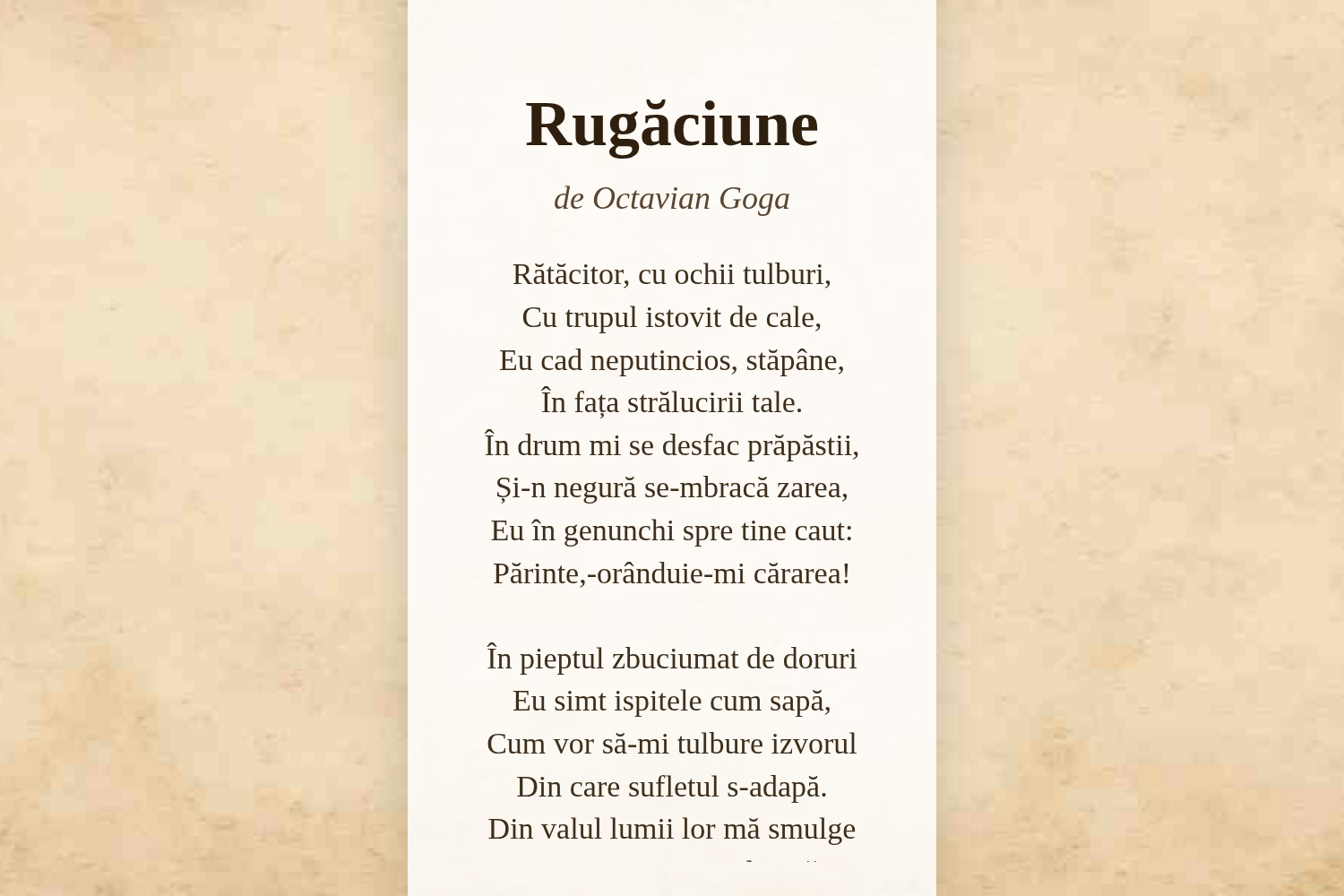 Rugăciune