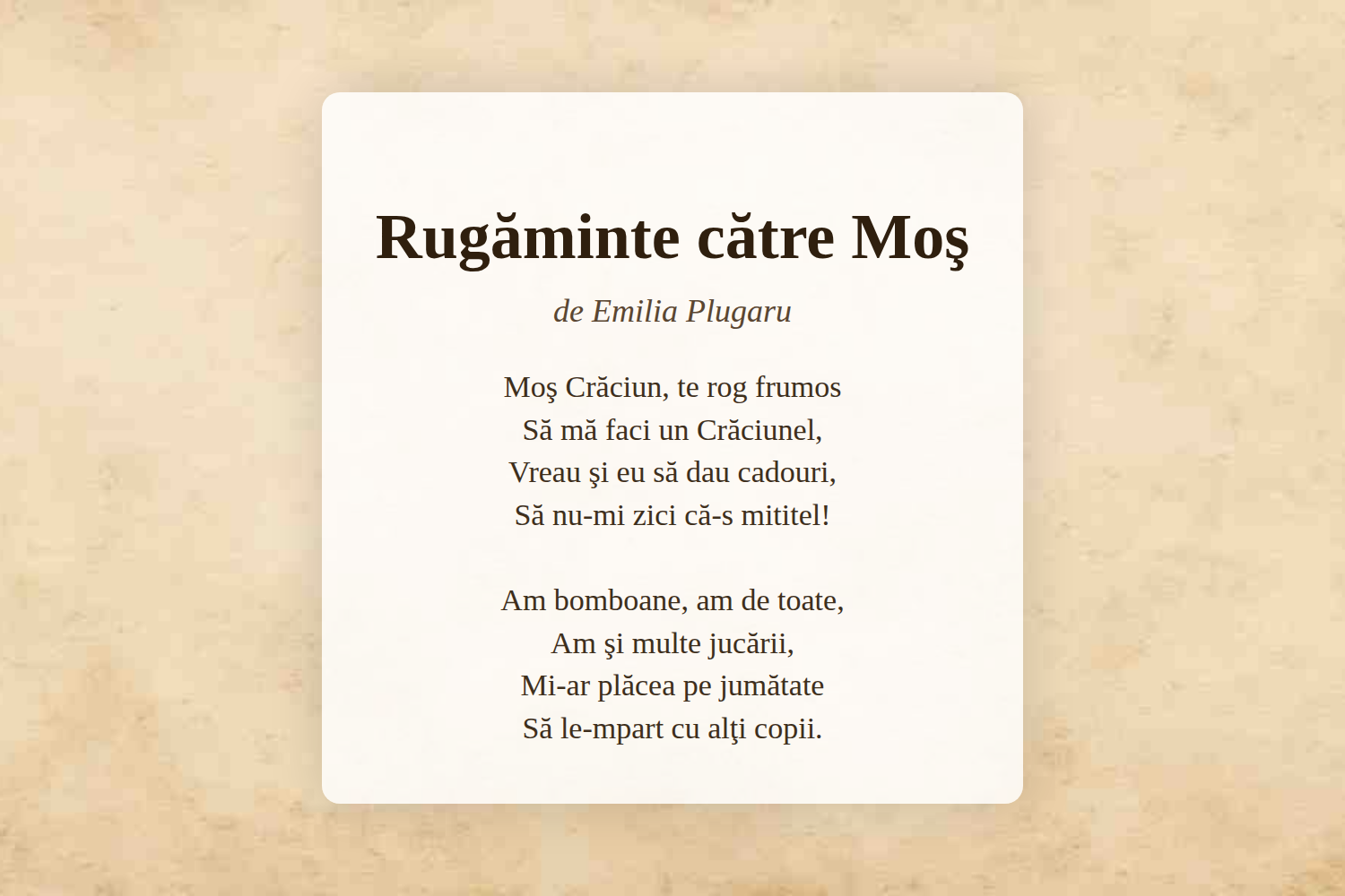 Rugăminte către Moş