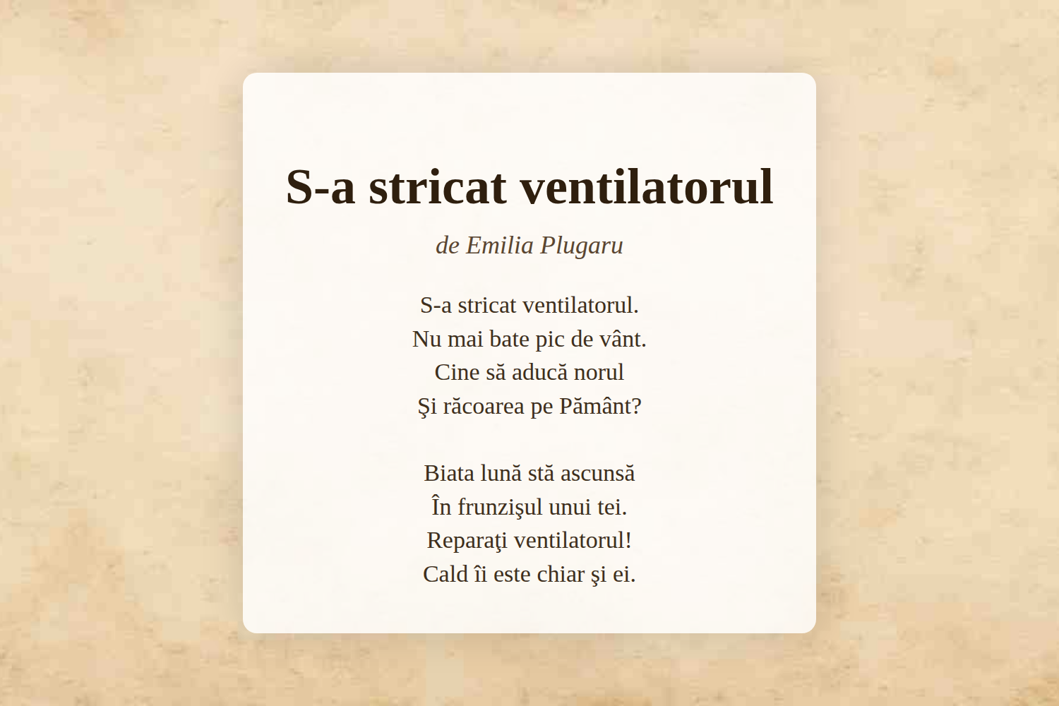 S-a stricat ventilatorul