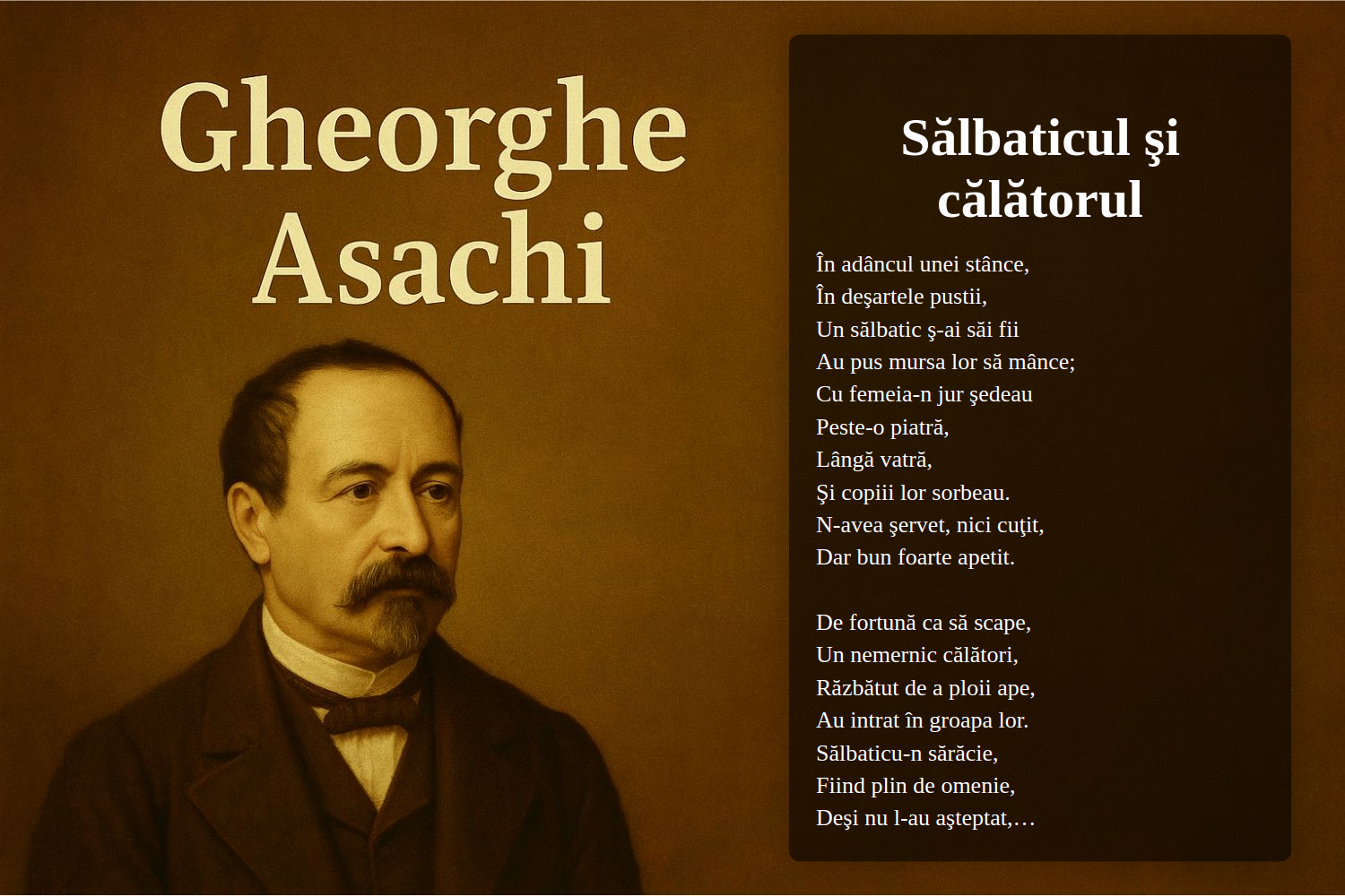Sălbaticul şi călătorul
