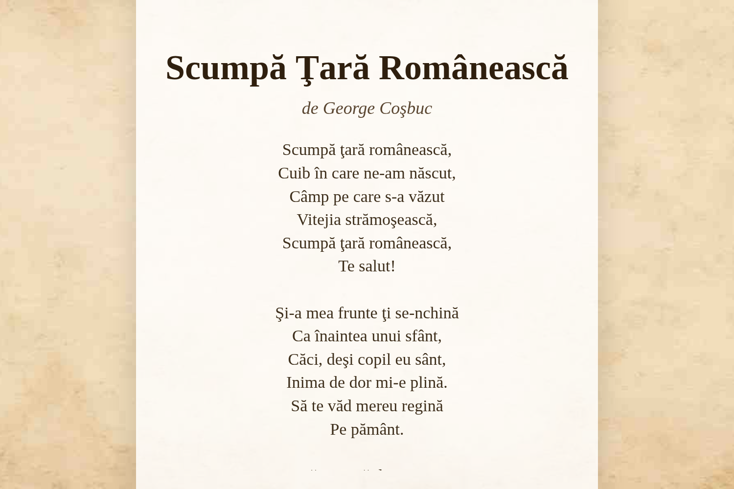 Scumpă Ţară Românească