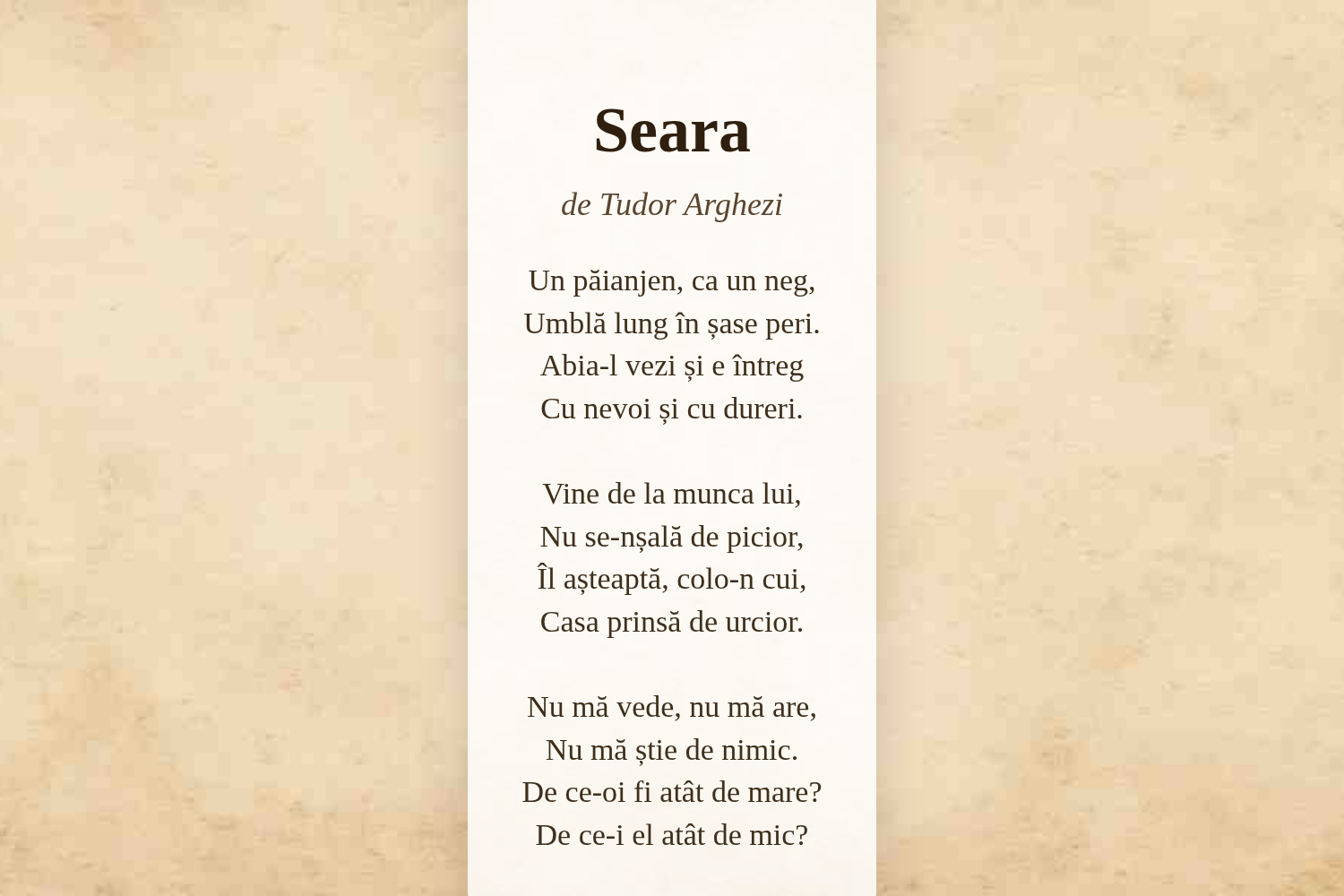 Seara