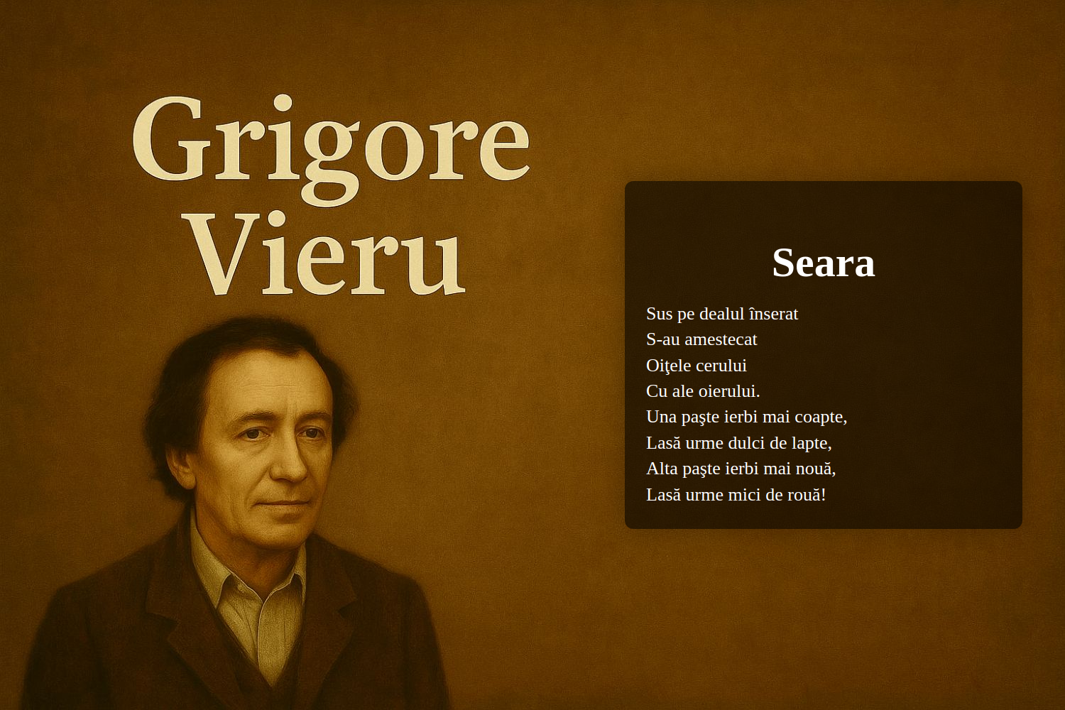 Seara