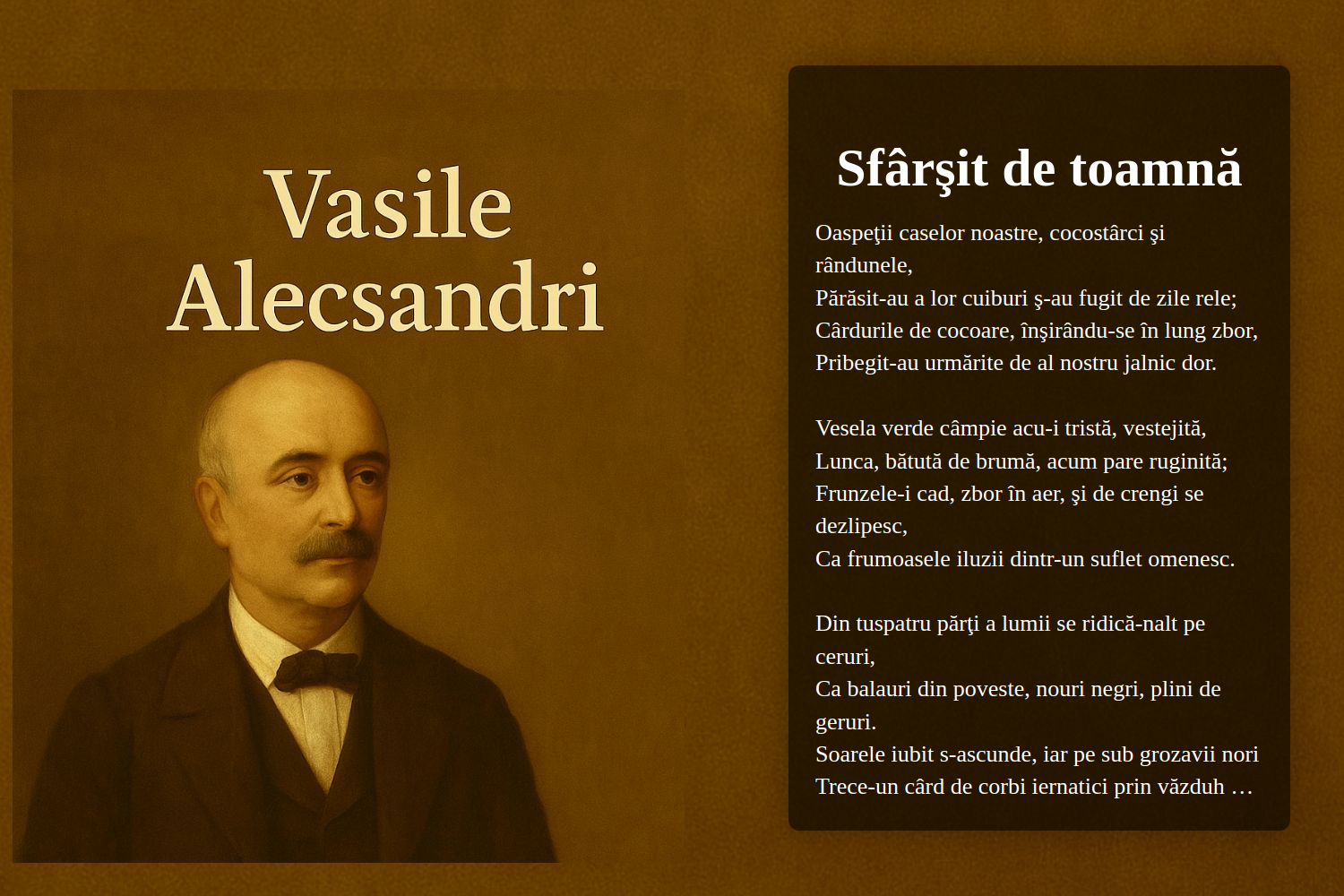 Sfârşit de toamnă