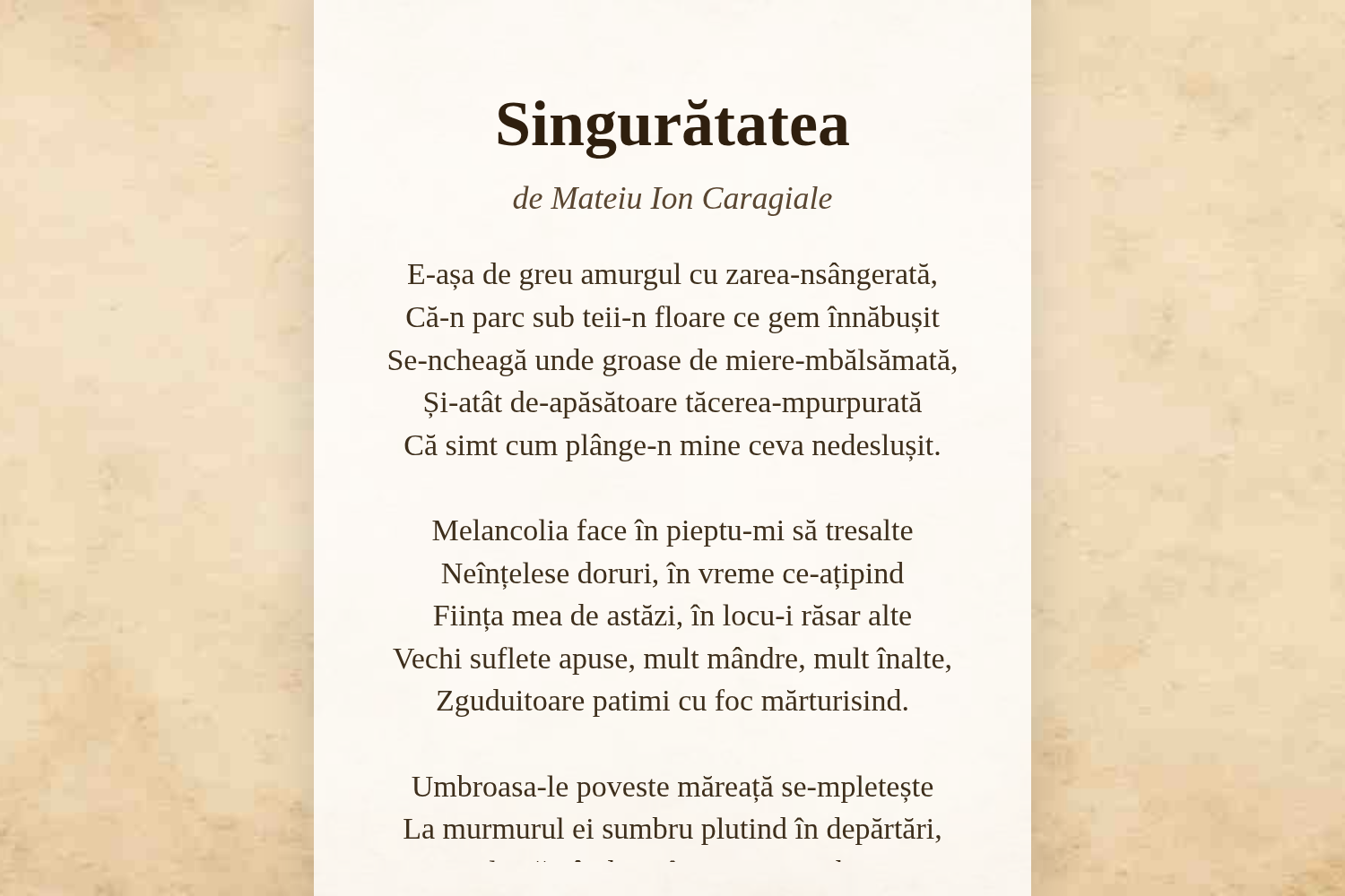 Singurătatea