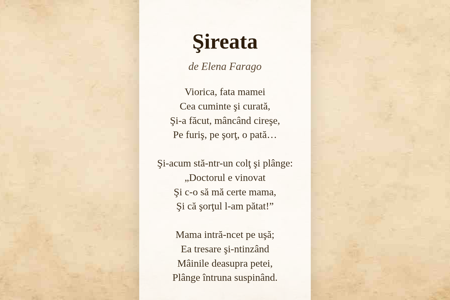 Şireata