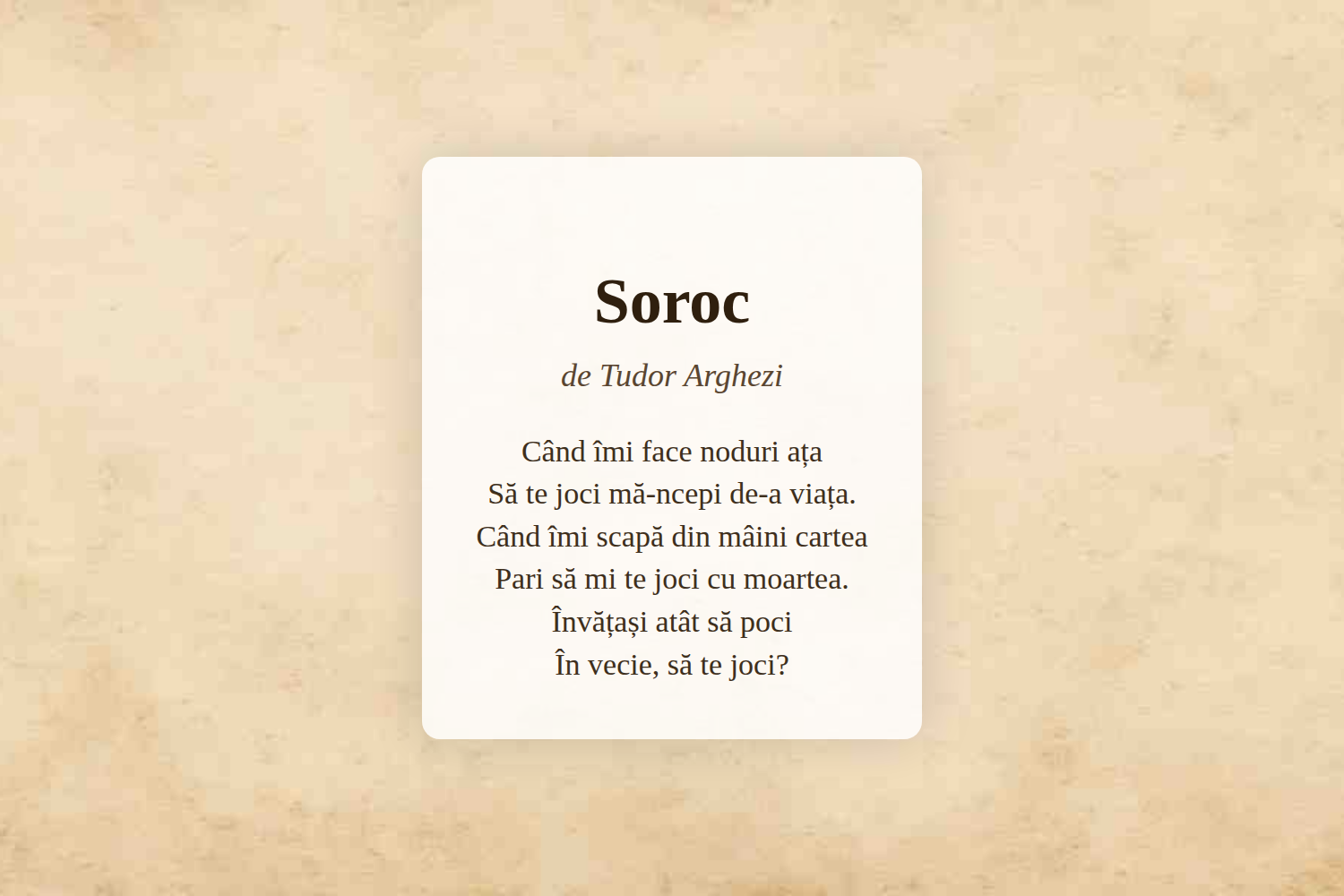 Soroc