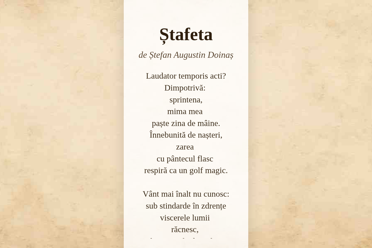 Ștafeta