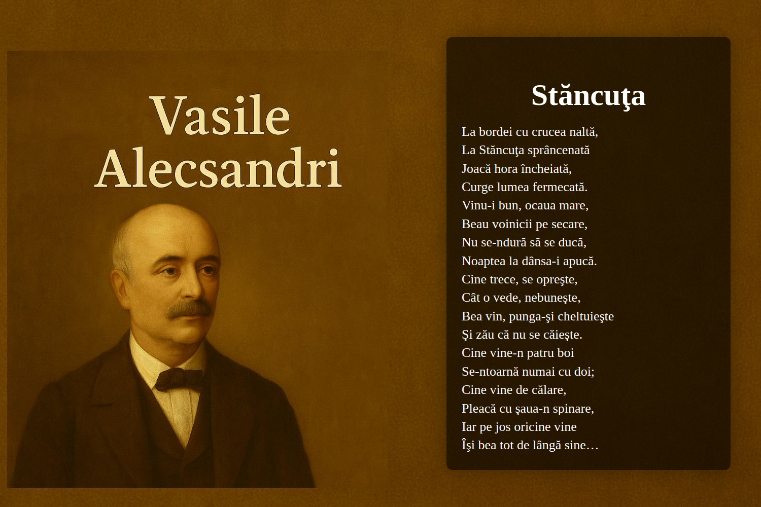Stăncuţa