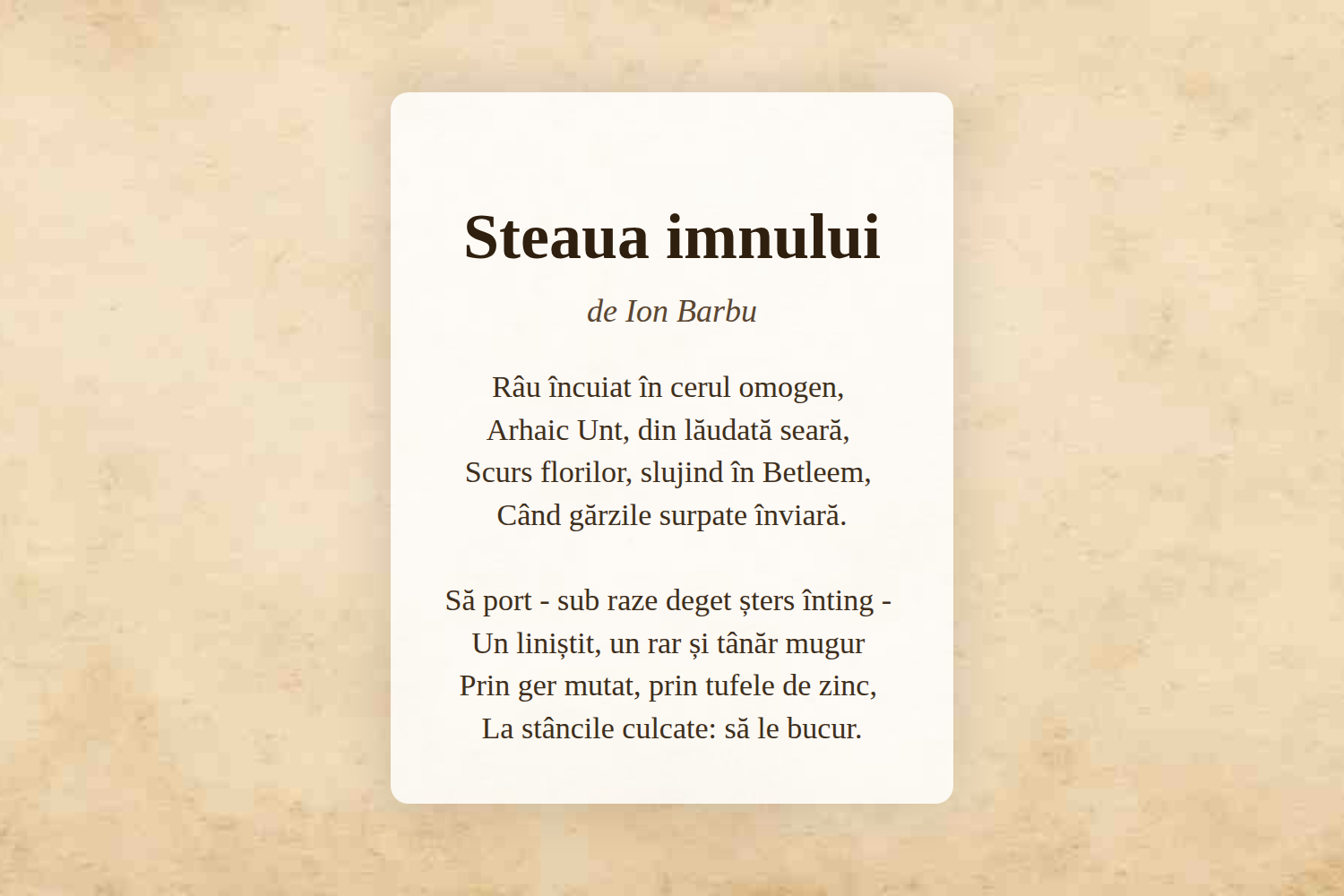 Steaua imnului