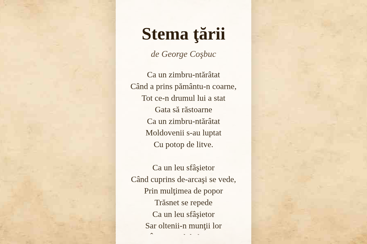 Stema ţării