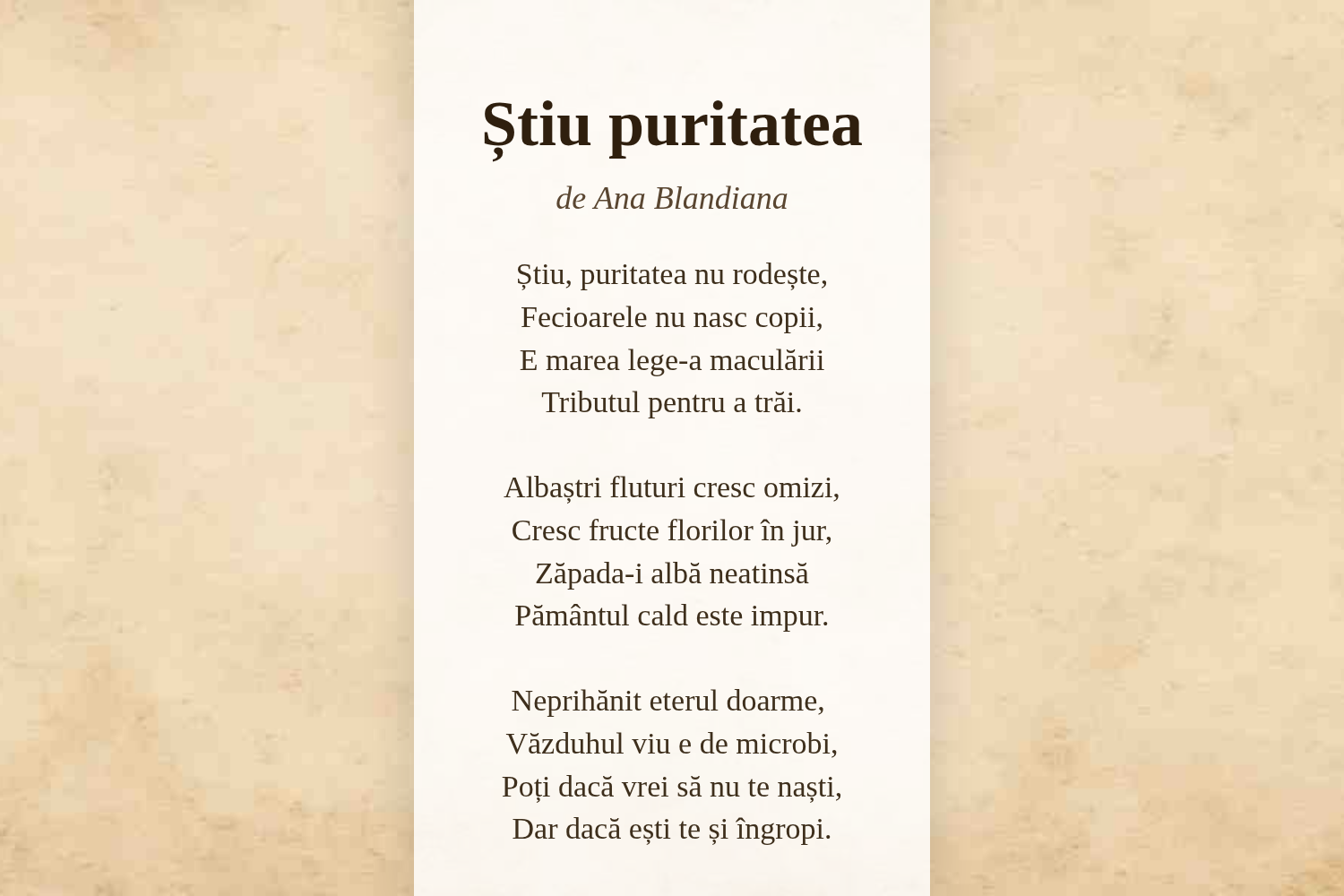 Știu puritatea