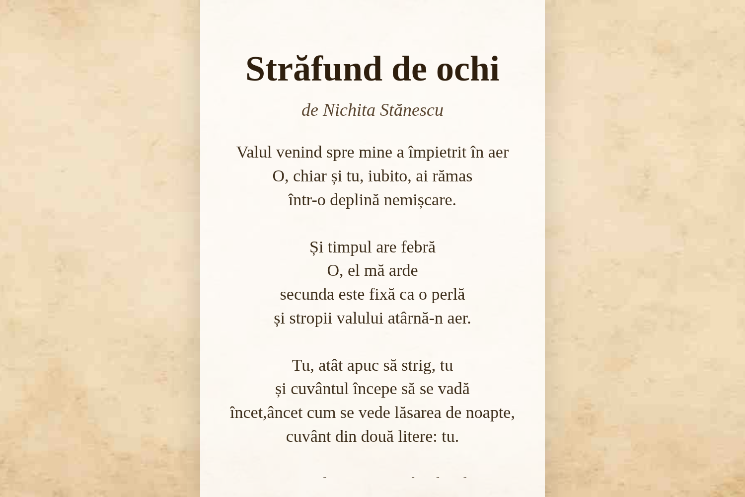 Străfund de ochi