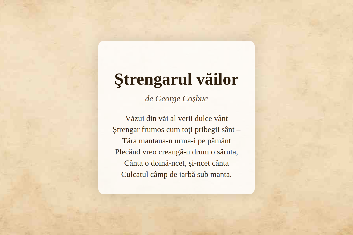Ştrengarul văilor