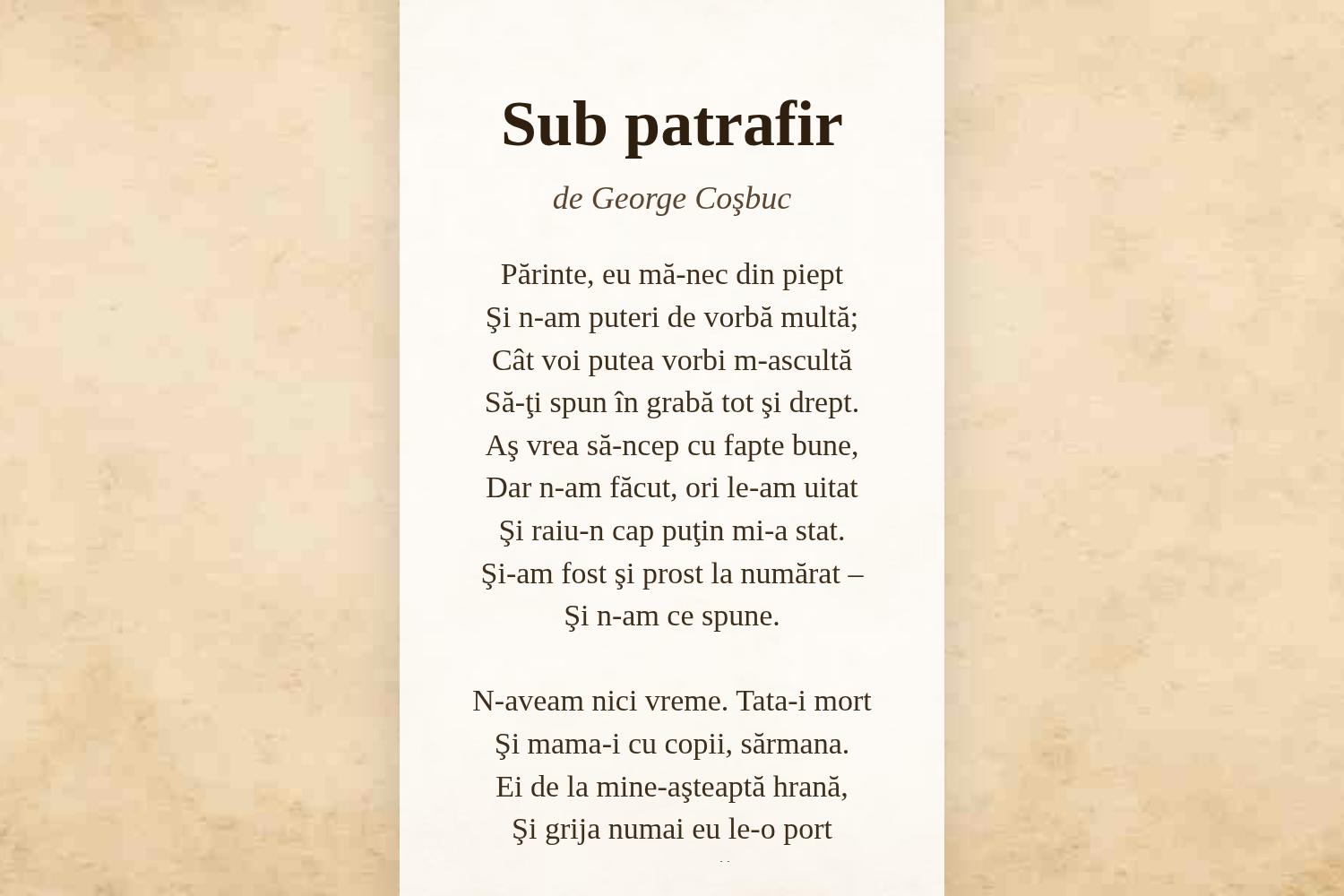 Sub patrafir