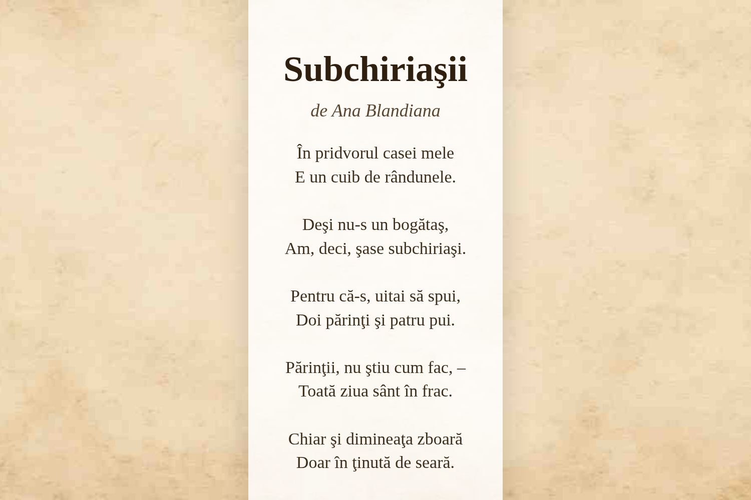 Subchiriaşii