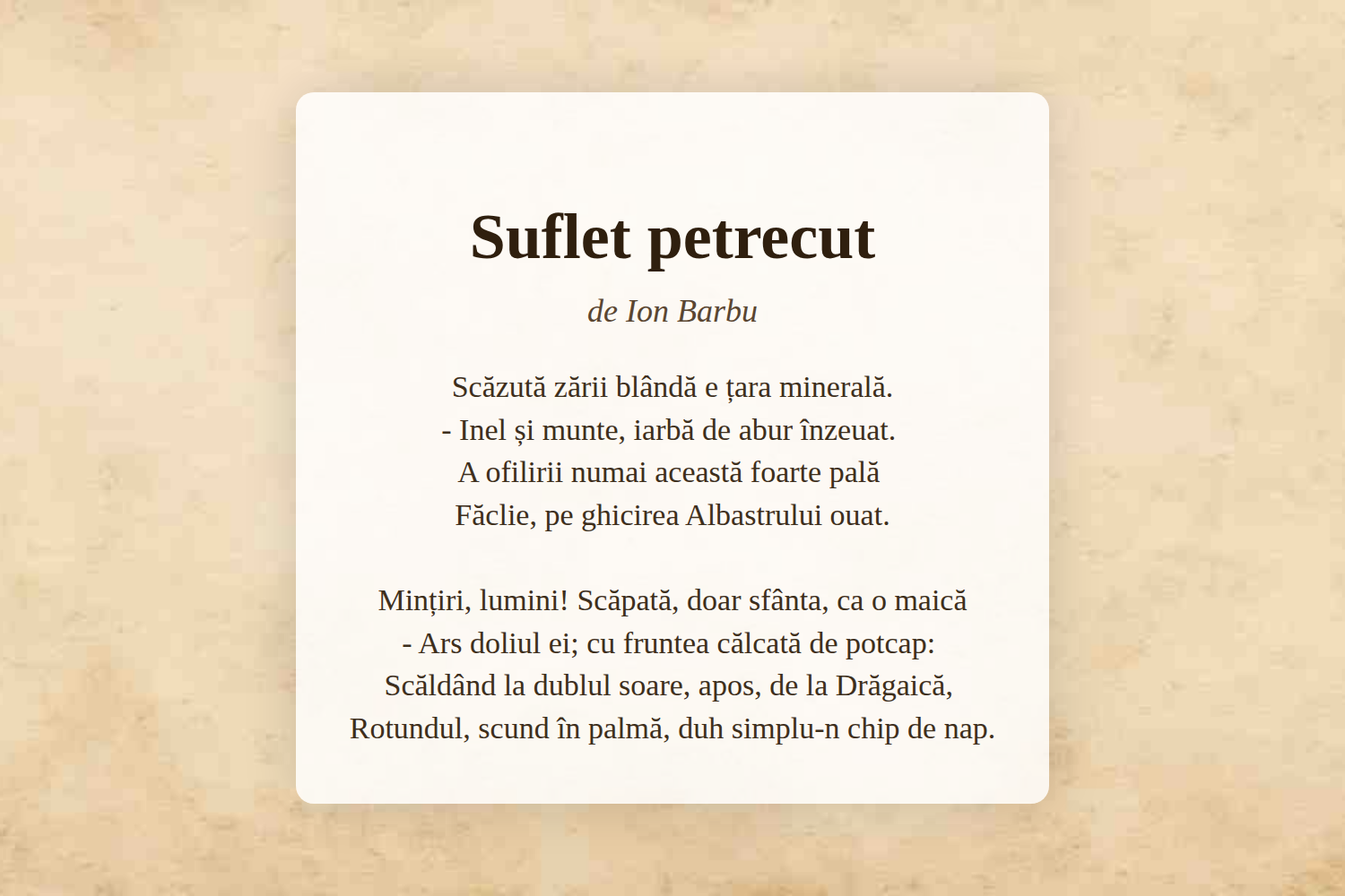 Suflet petrecut