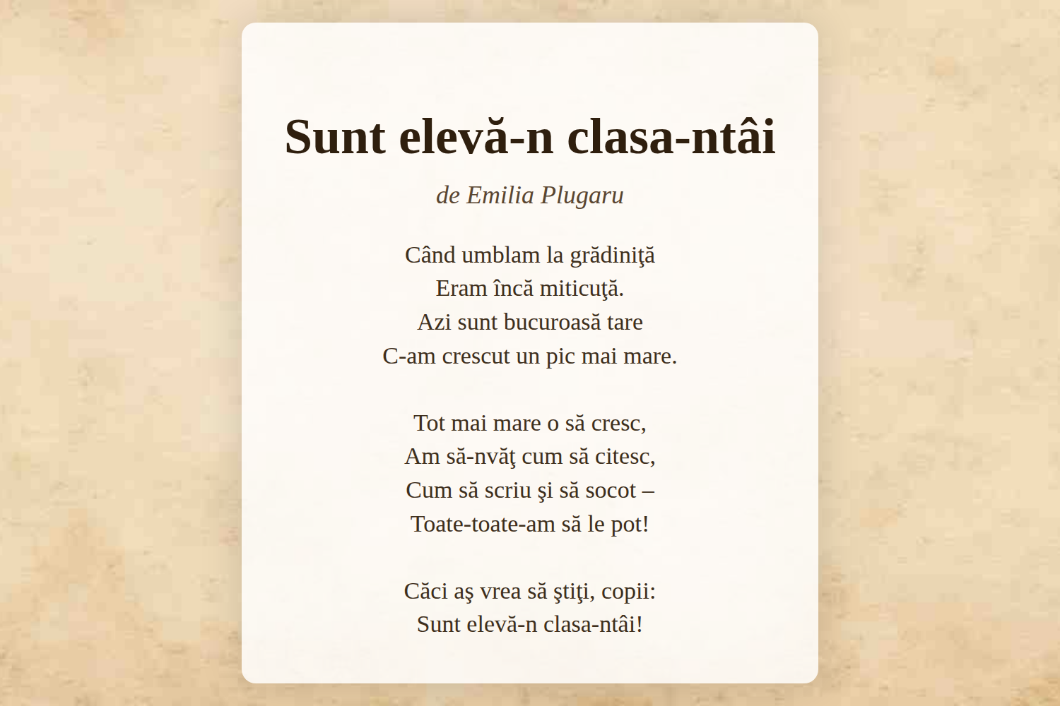 Sunt elevă-n clasa-ntâi