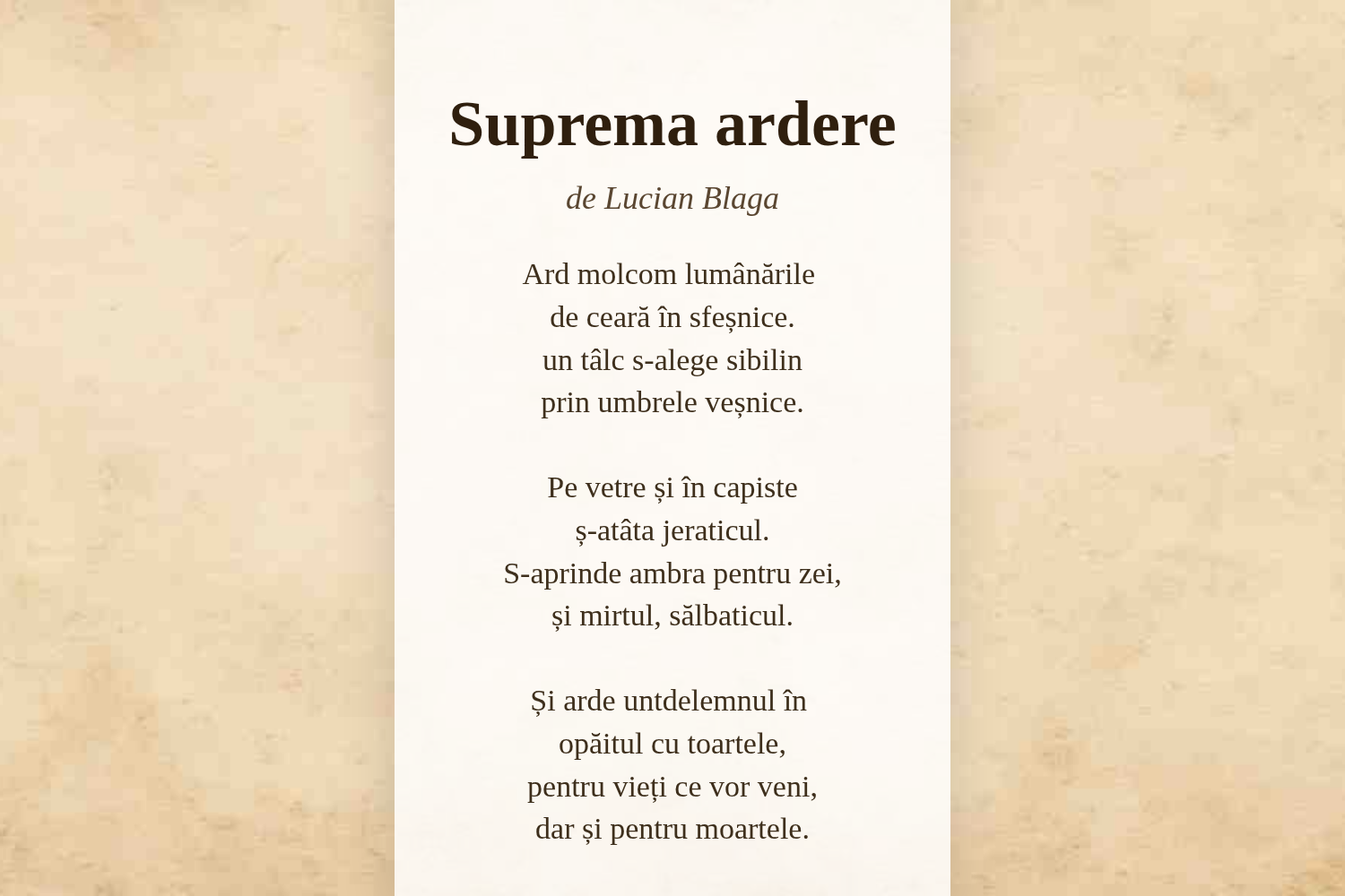Suprema ardere