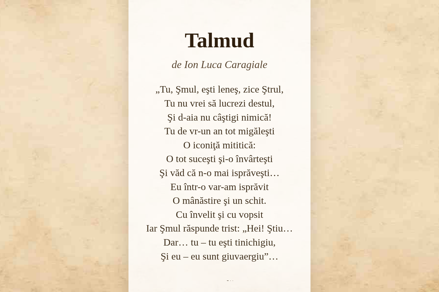 Talmud