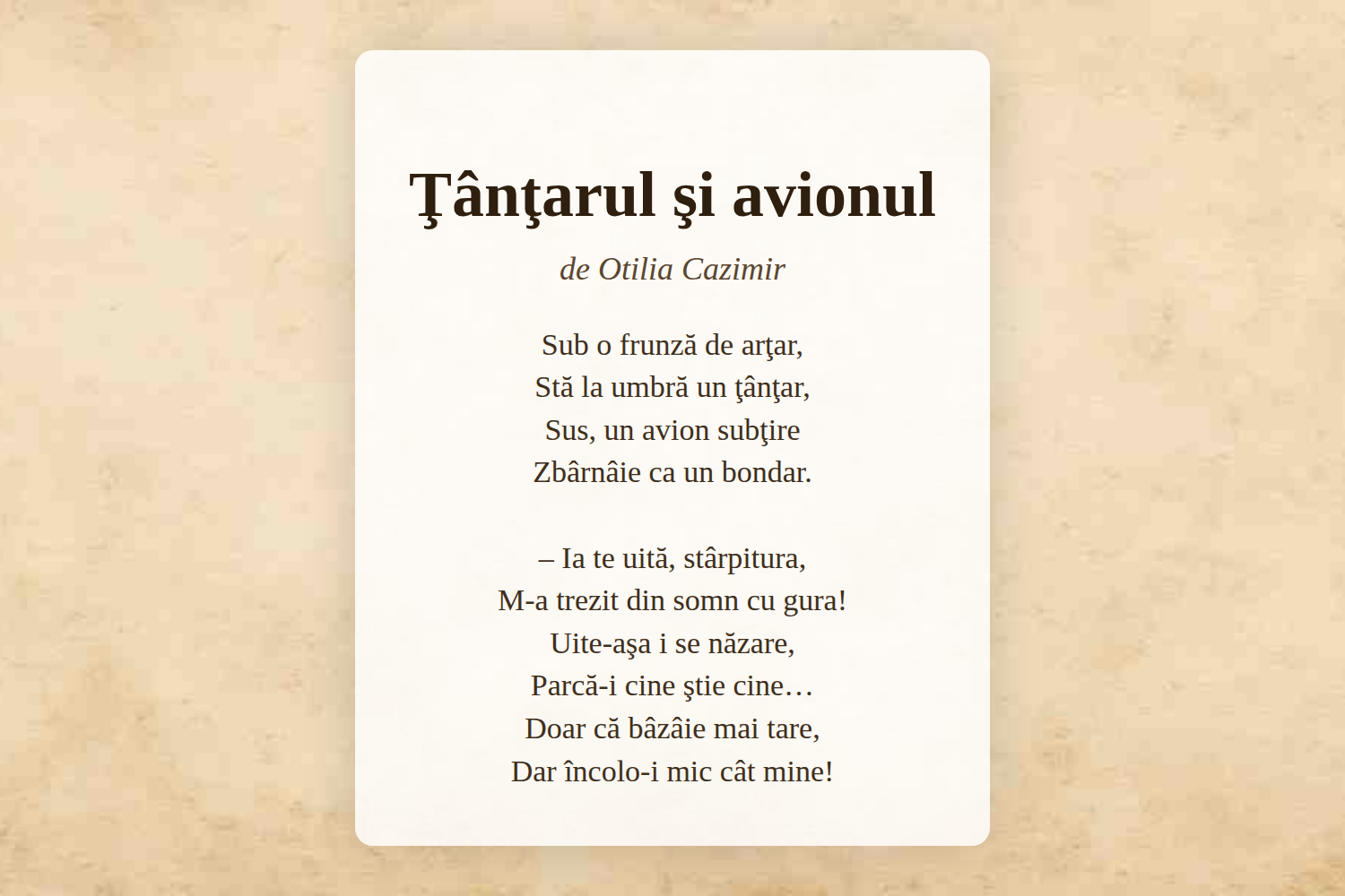Ţânţarul şi avionul