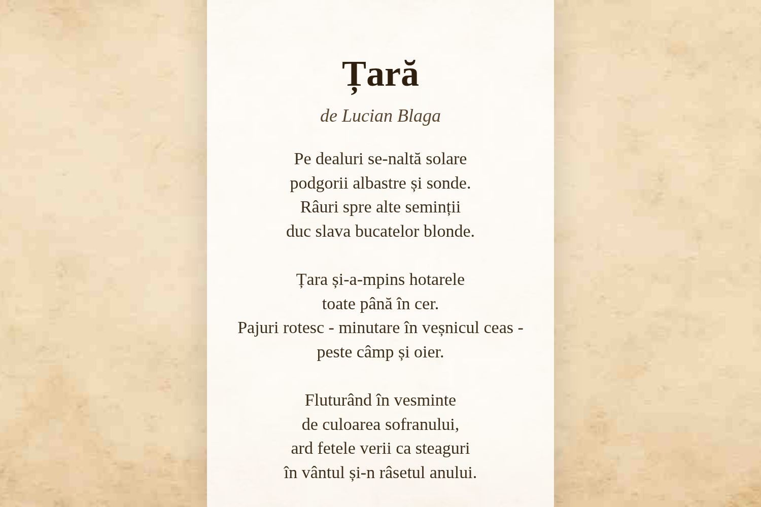 Țară