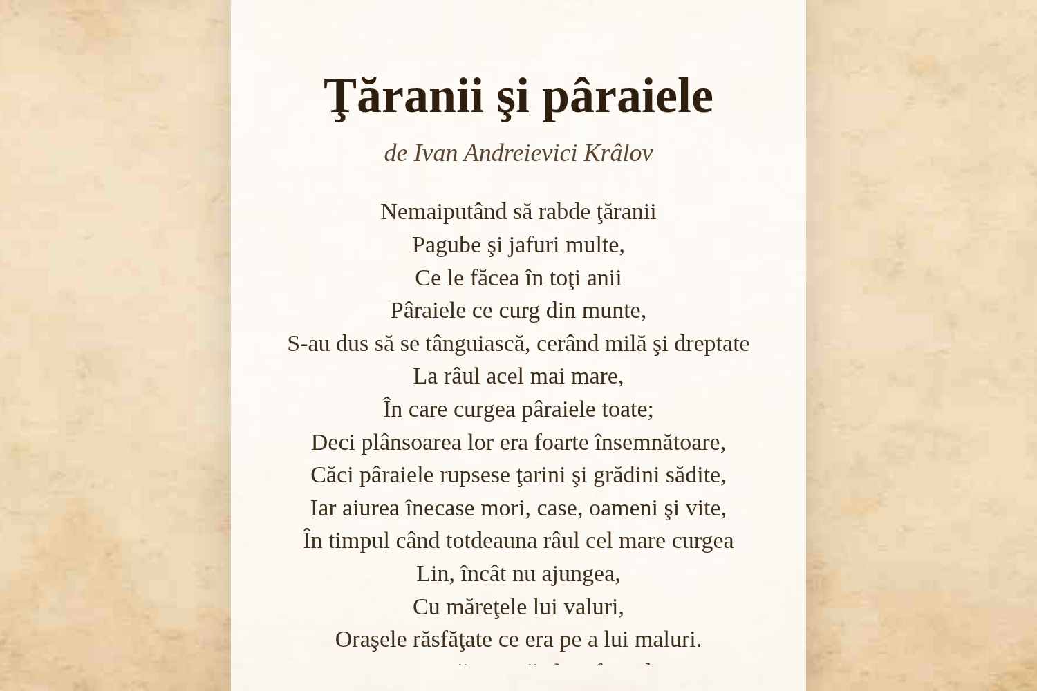 Ţăranii şi pâraiele