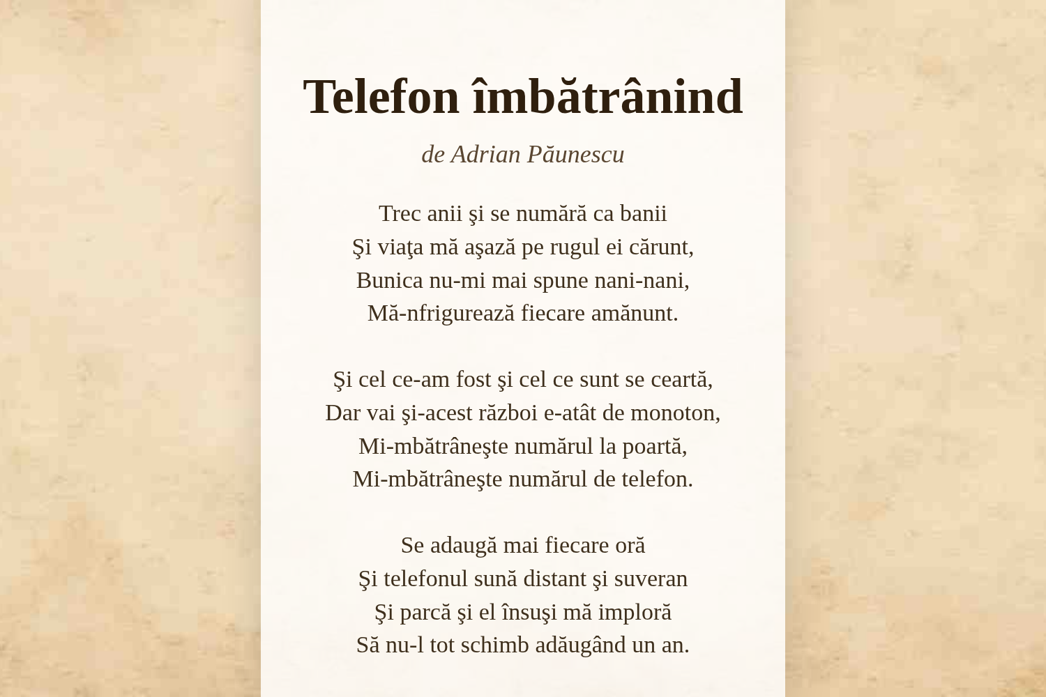 Telefon îmbătrânind