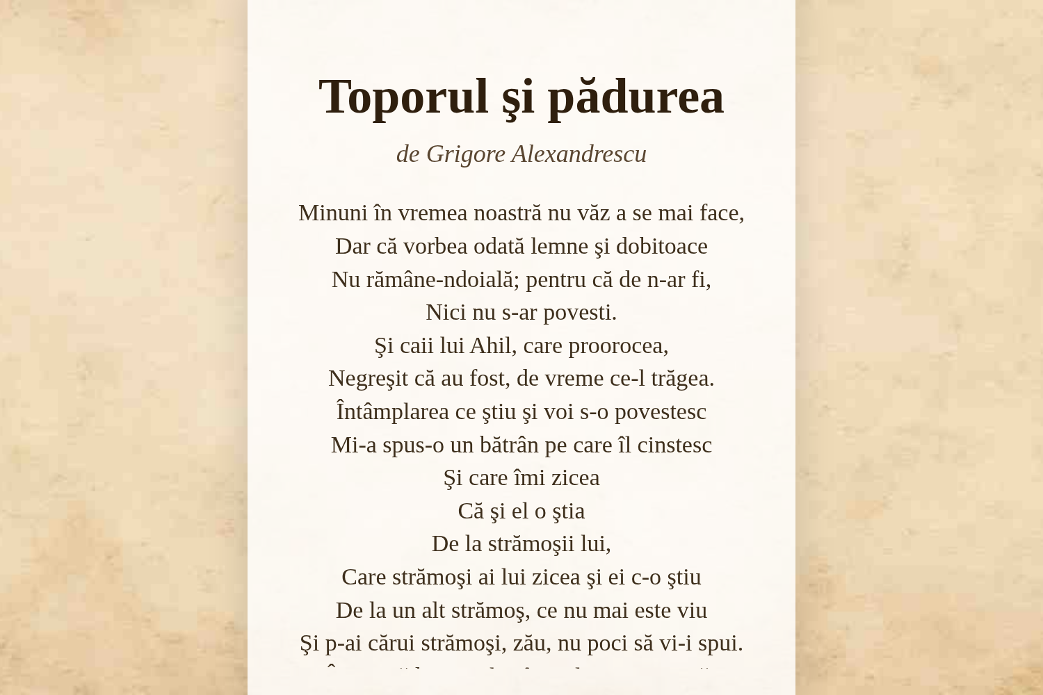 Toporul şi pădurea