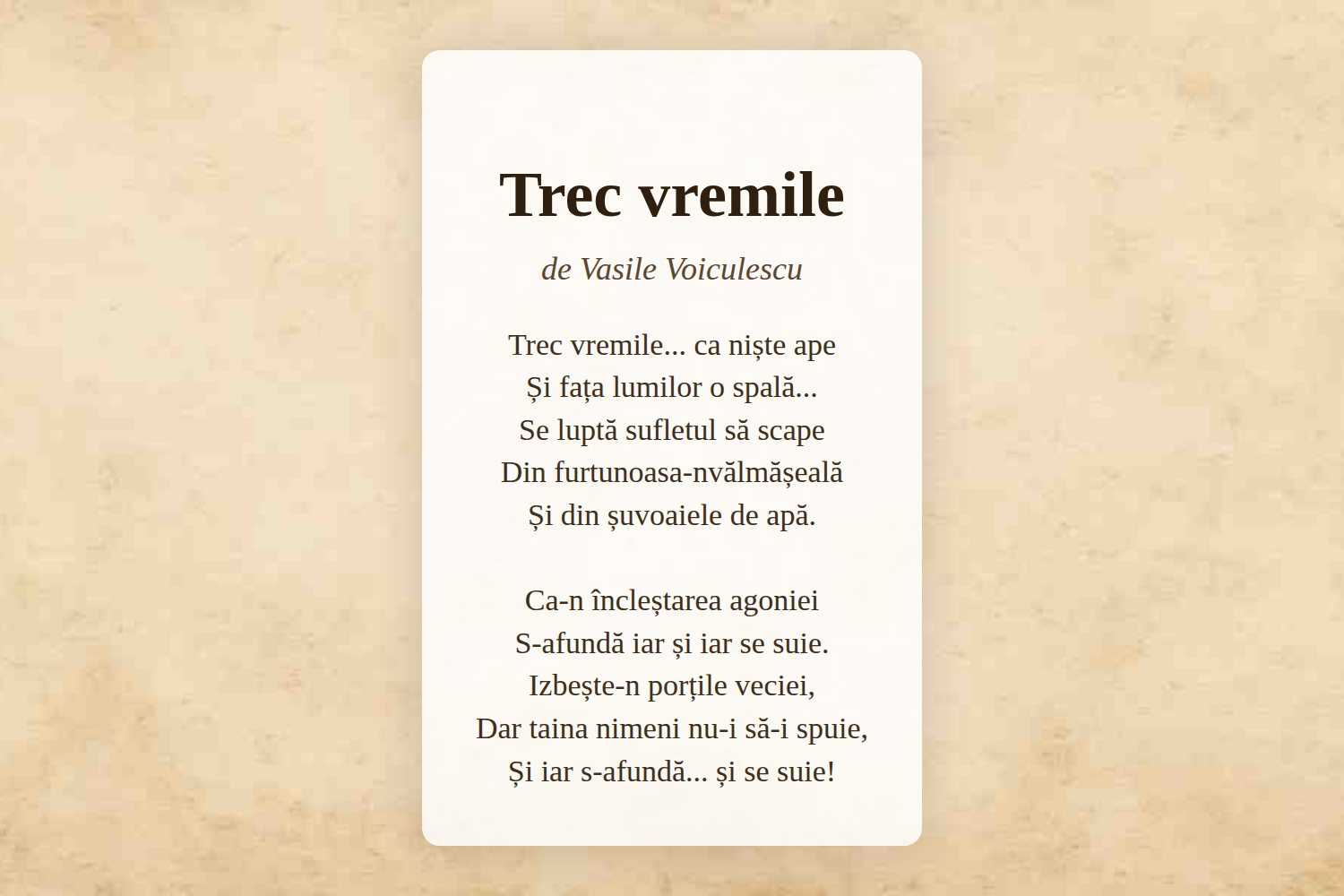 Trec vremile
