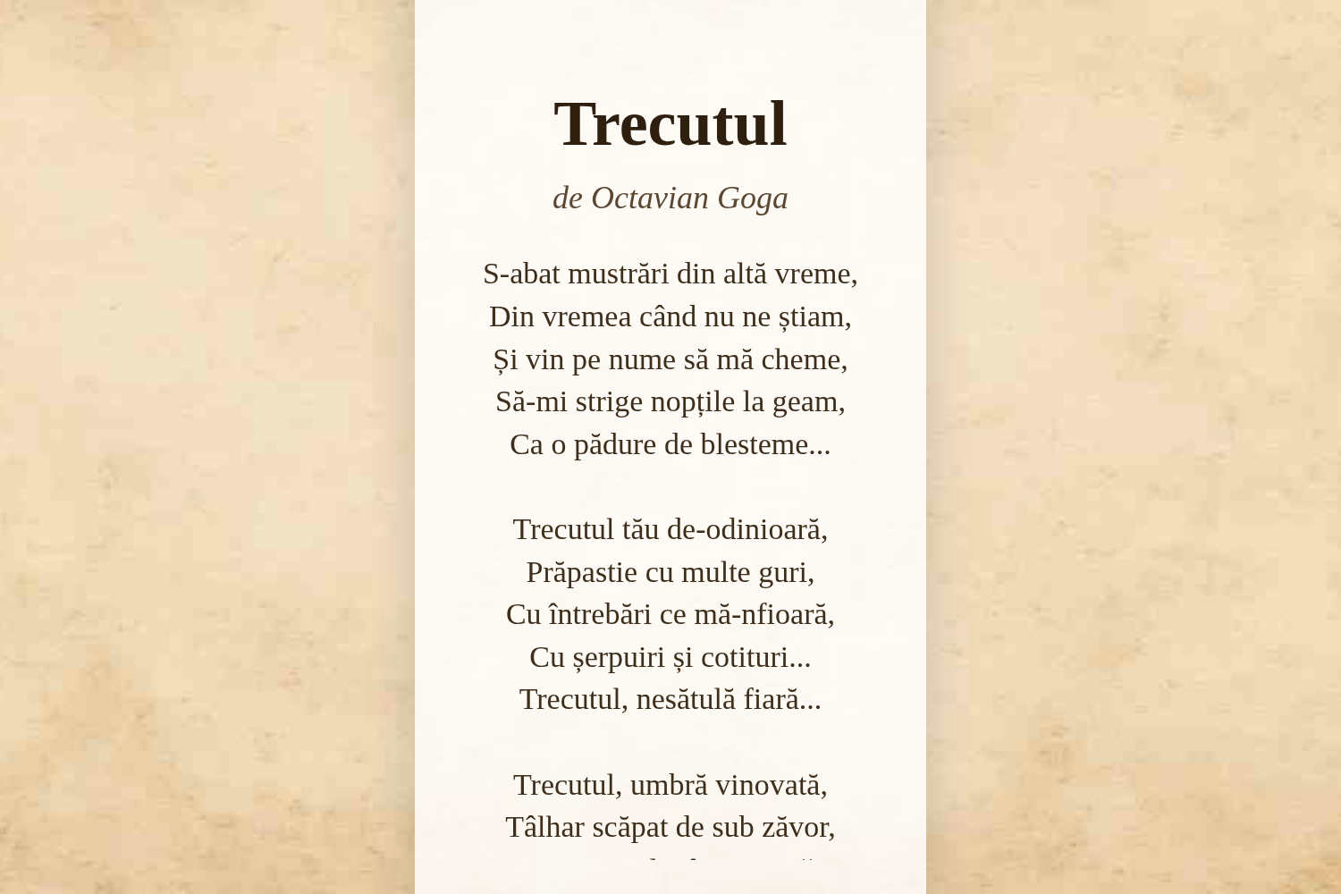 Trecutul