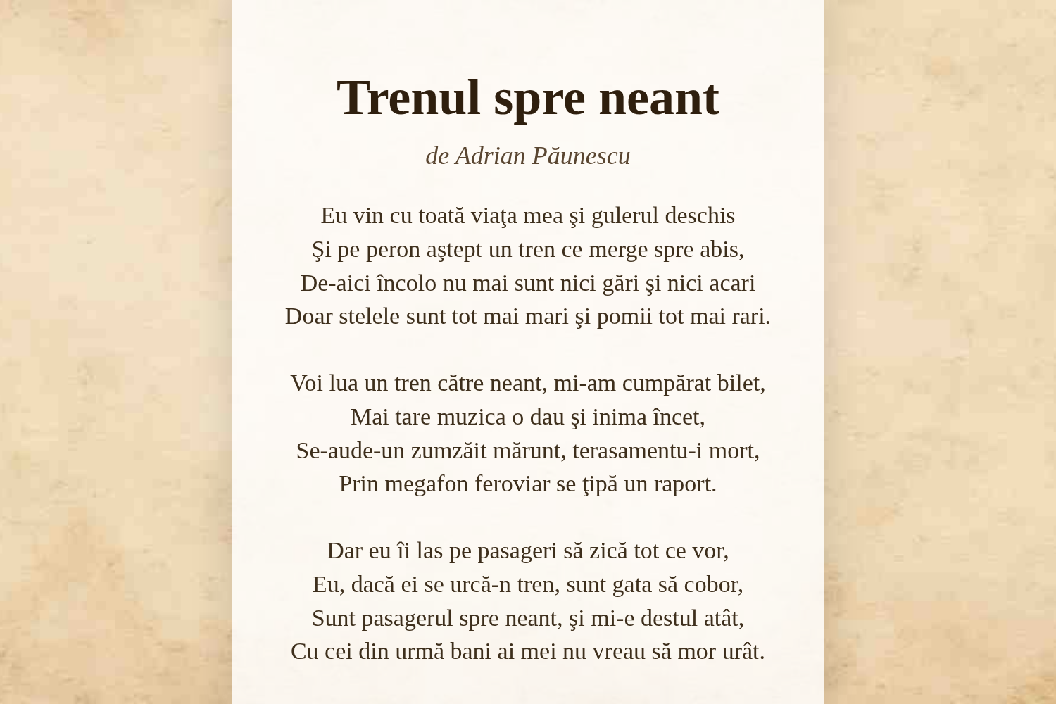 Trenul spre neant