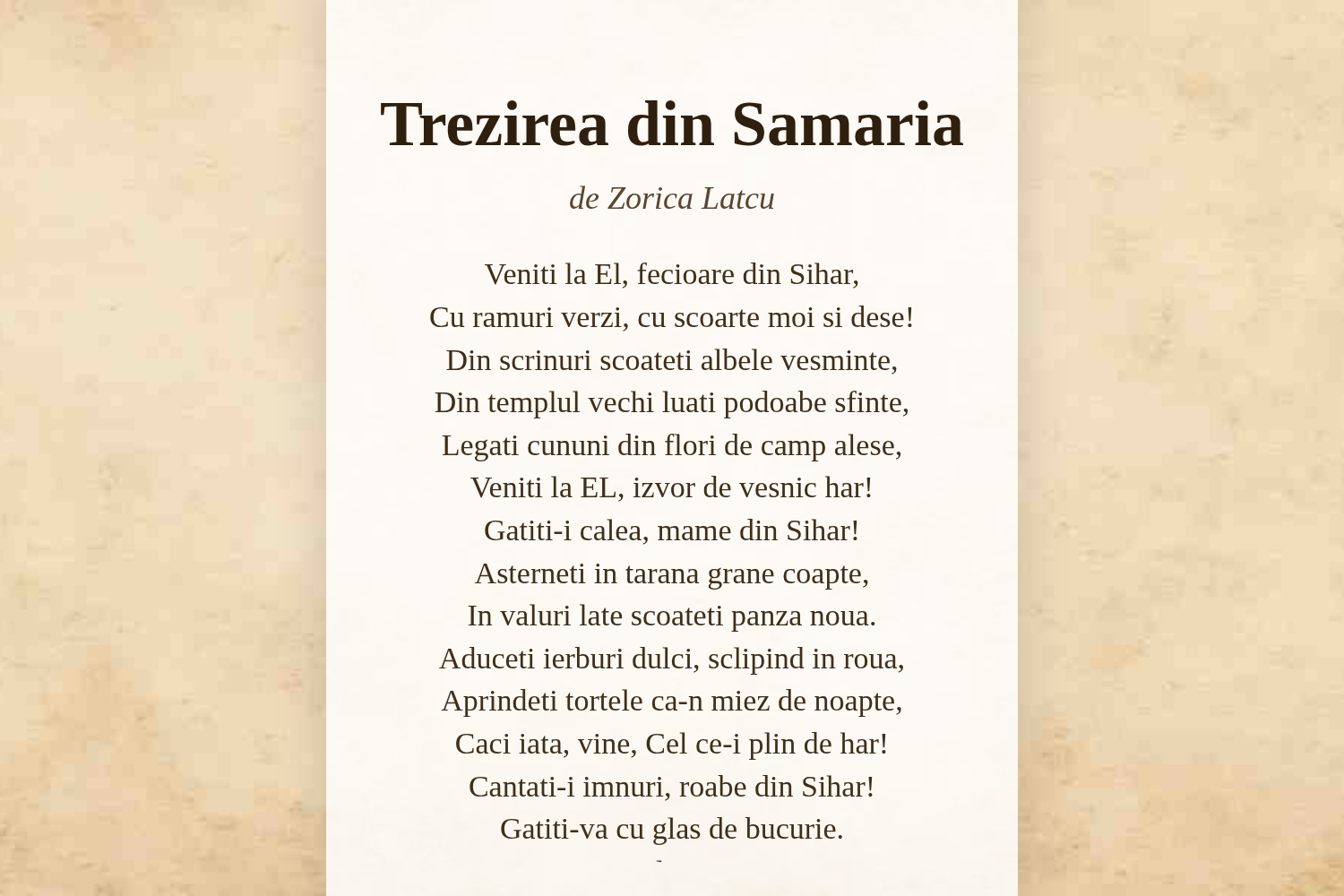 Trezirea din Samaria