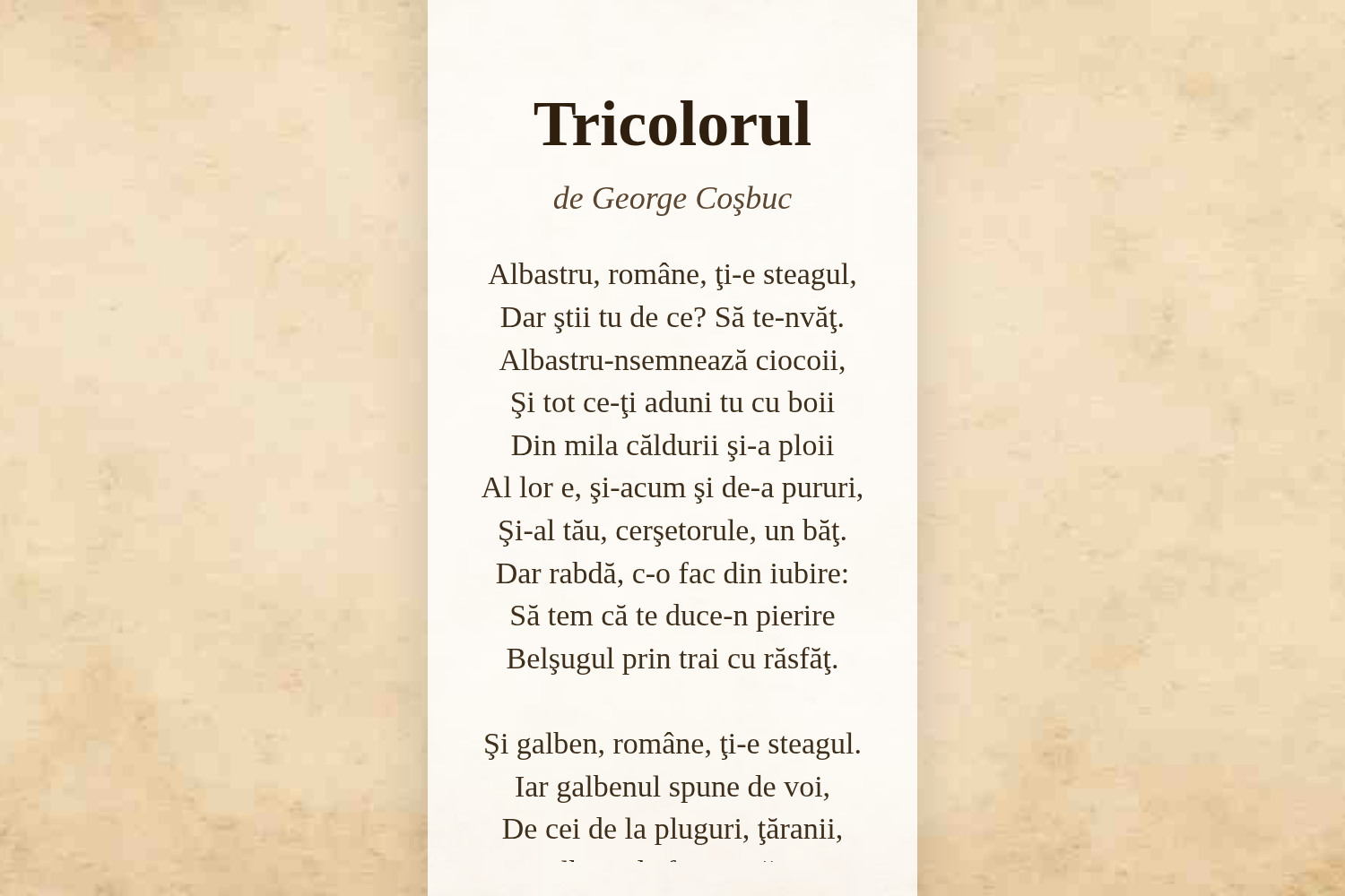 Tricolorul