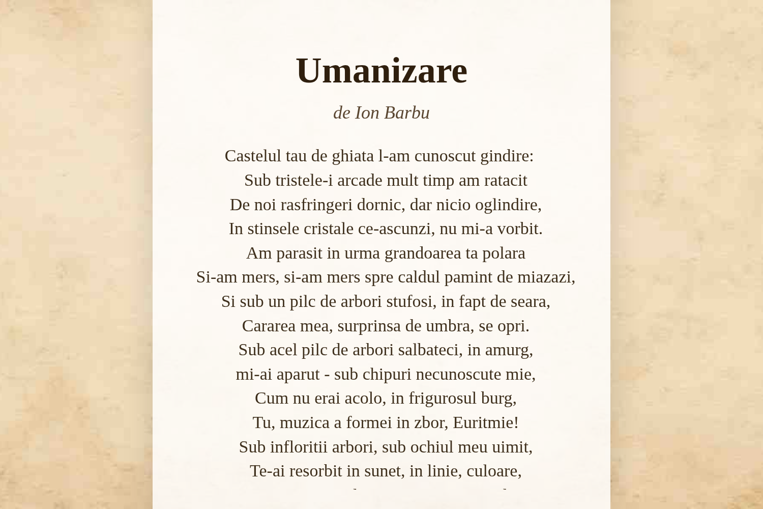 Umanizare